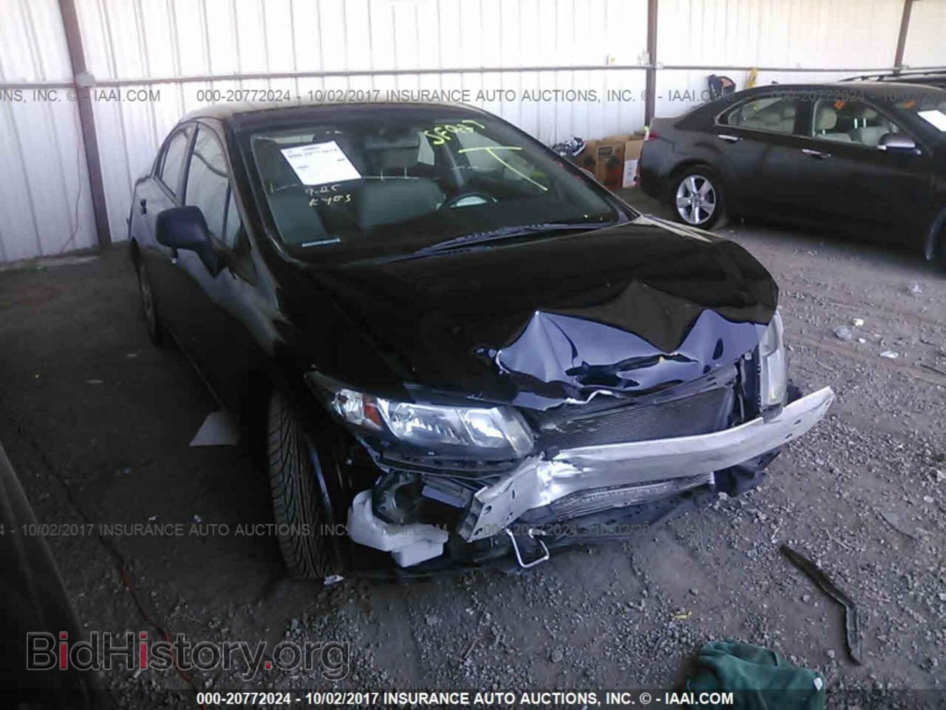 Фотография 19XFB2F5XEE213023 - Honda Civic 2014