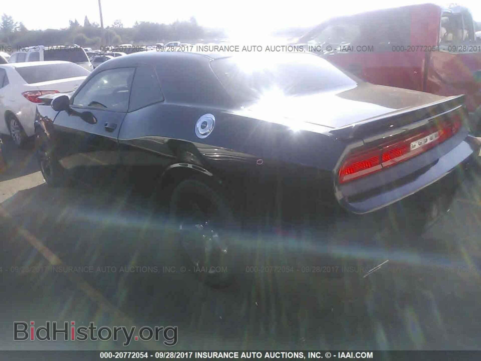 2013 Dodge Challenger - VIN: 2C3CDYAG5DH683430 - Photo 3