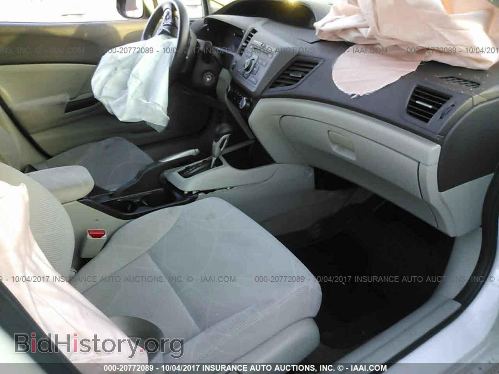 2012 Honda Civic - VIN: JHMFB2F59CS003831 - Фото 5