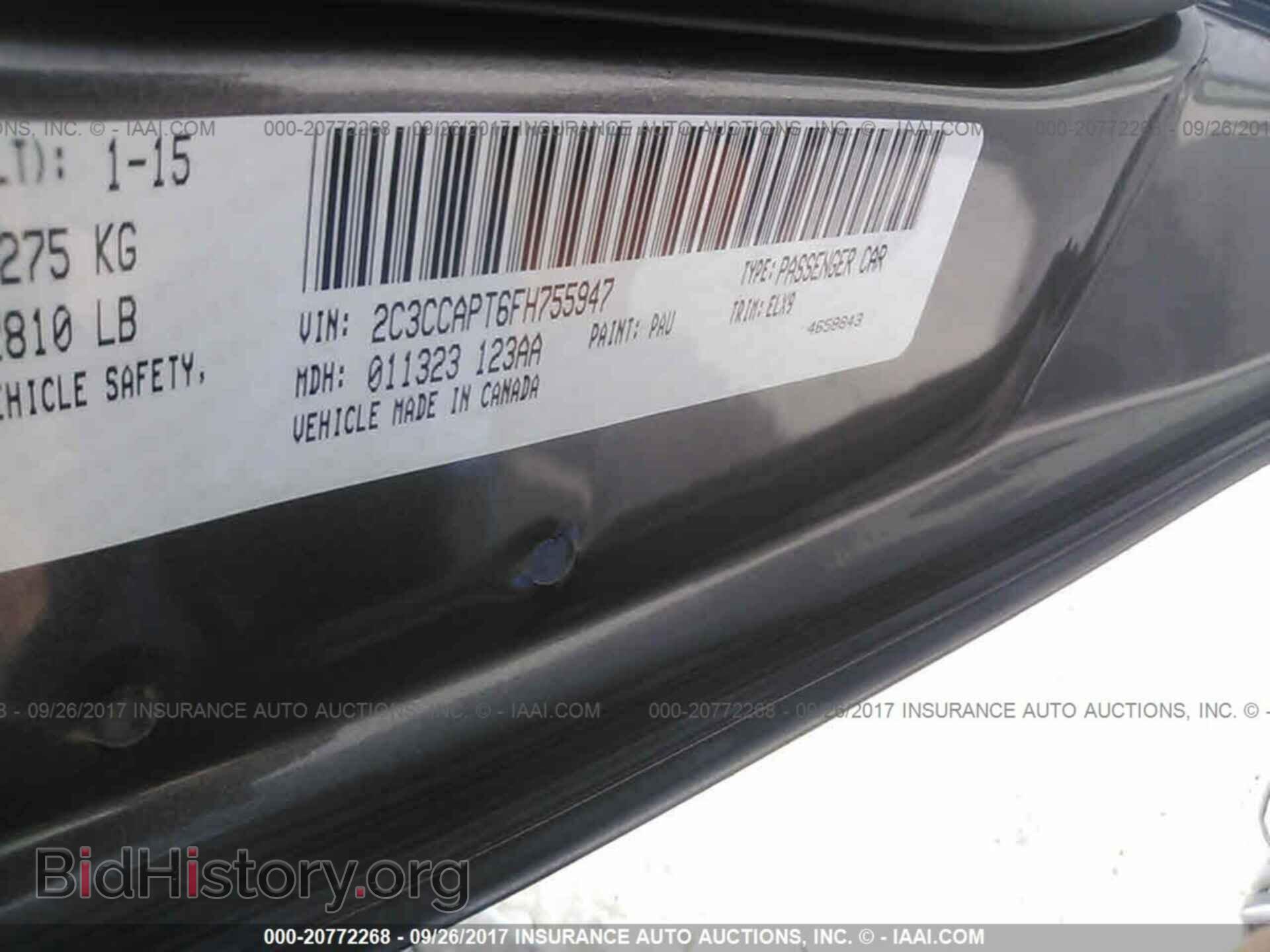 2015 Chrysler 300c - VIN: 2C3CCAPT6FH755947 - Фото 9