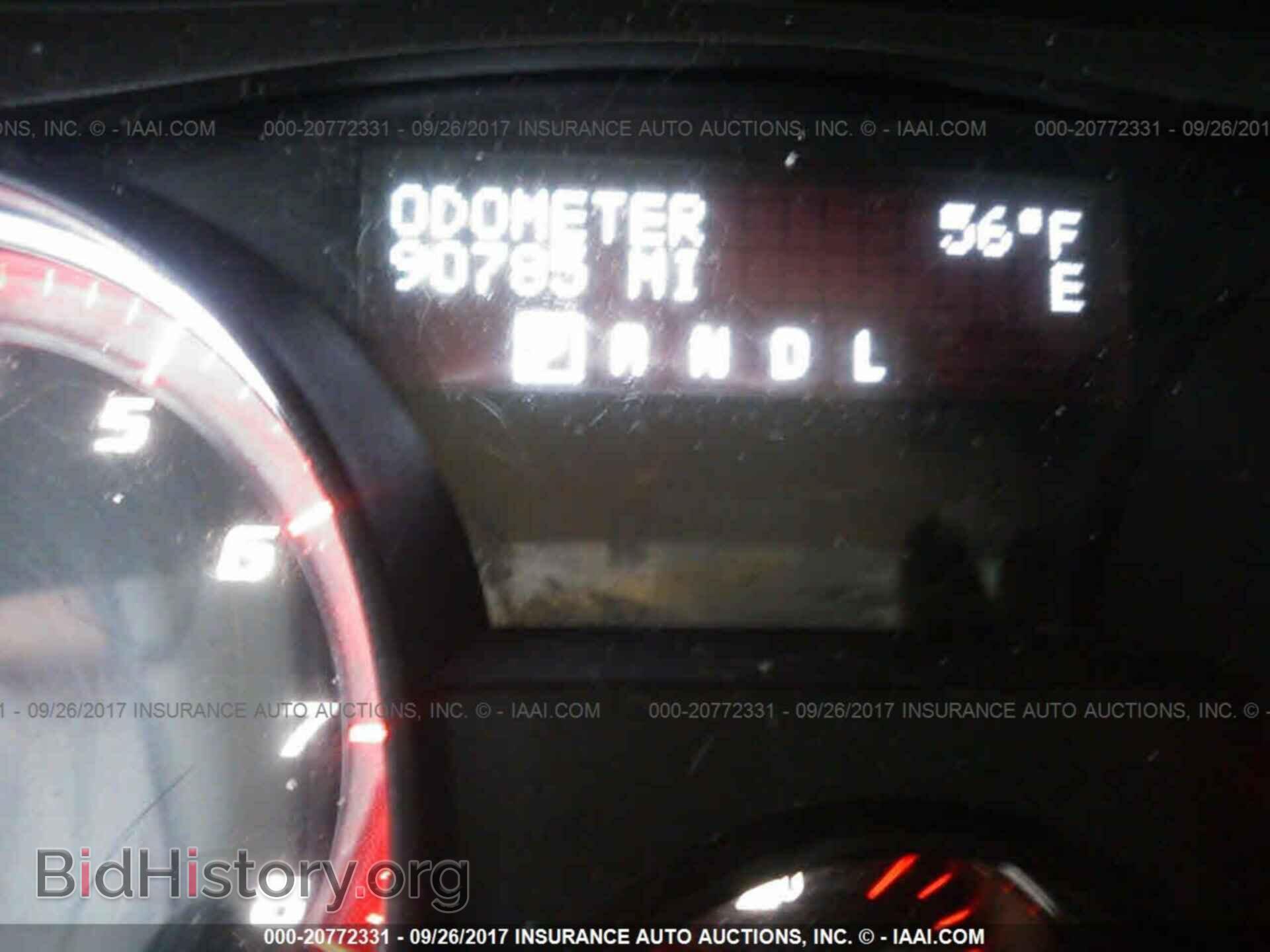 2012 Gmc Acadia - VIN: 1GKKVRED2CJ338299 - Photo 7