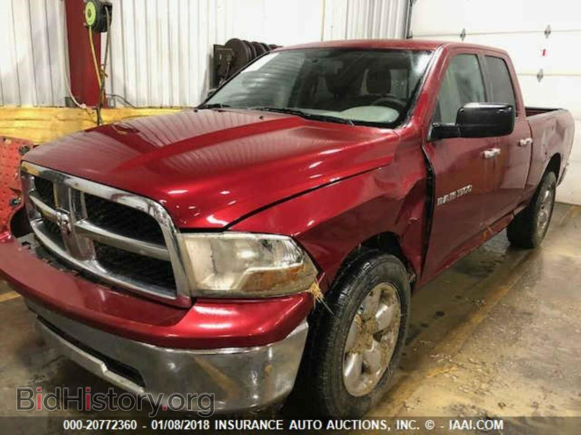 2012 Dodge Ram 1500 - VIN: 1C6RD7GP9CS294621 - Фото 2