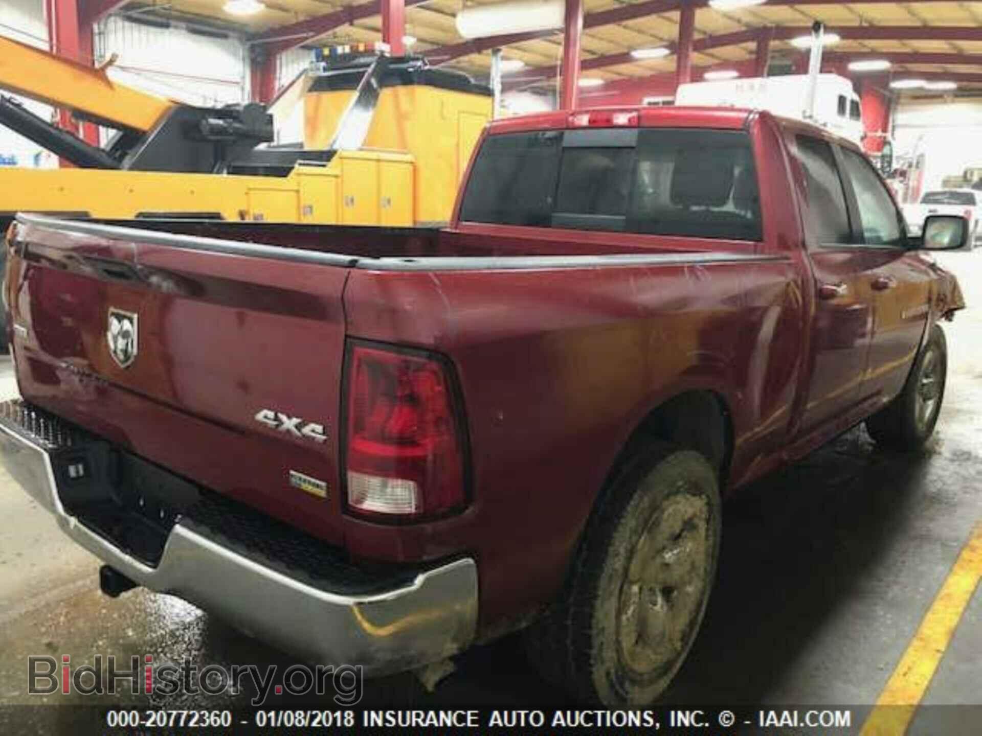 2012 Dodge Ram 1500 - VIN: 1C6RD7GP9CS294621 - Фото 4