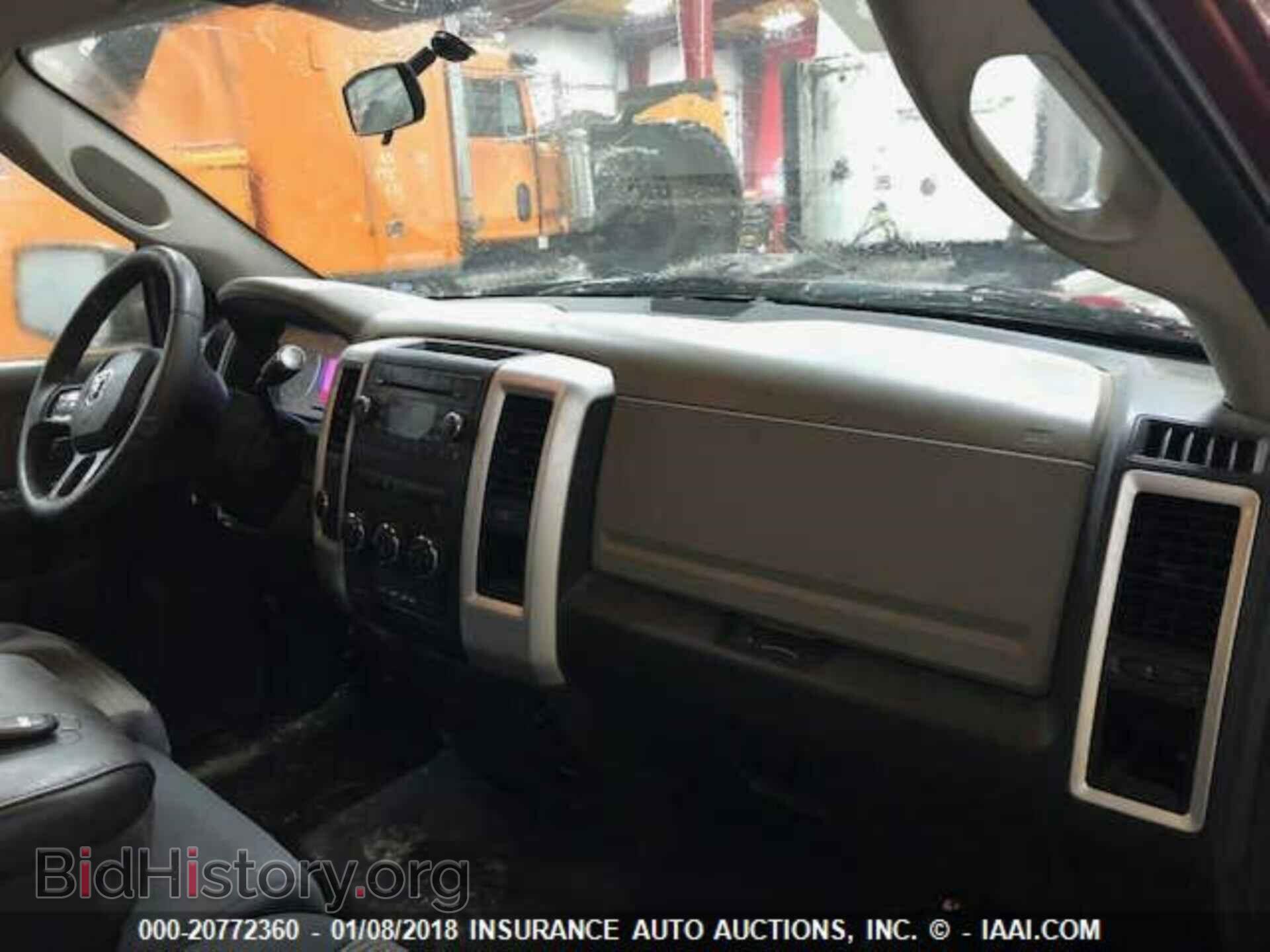 2012 Dodge Ram 1500 - VIN: 1C6RD7GP9CS294621 - Фото 5