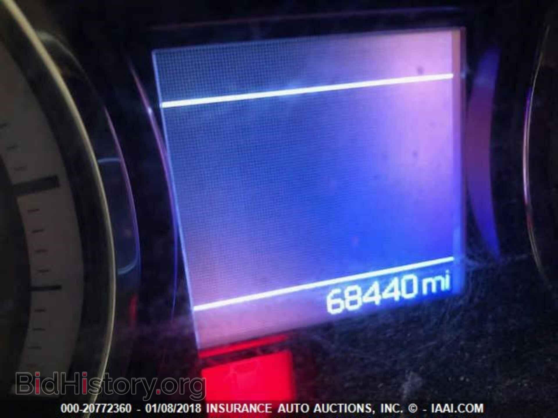 2012 Dodge Ram 1500 - VIN: 1C6RD7GP9CS294621 - Фото 7
