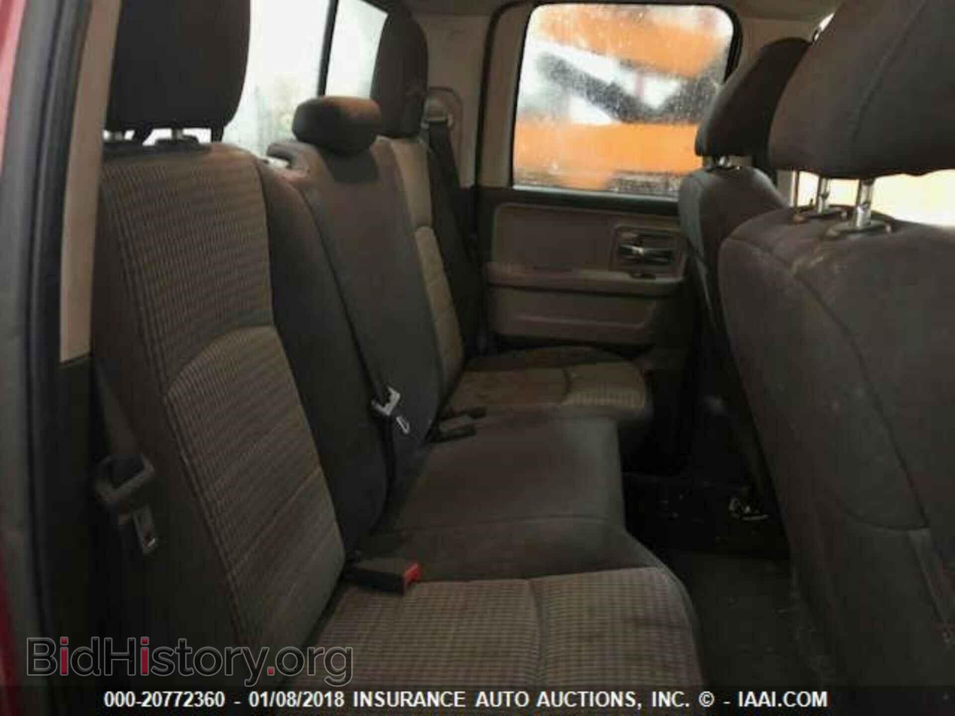 2012 Dodge Ram 1500 - VIN: 1C6RD7GP9CS294621 - Фото 8
