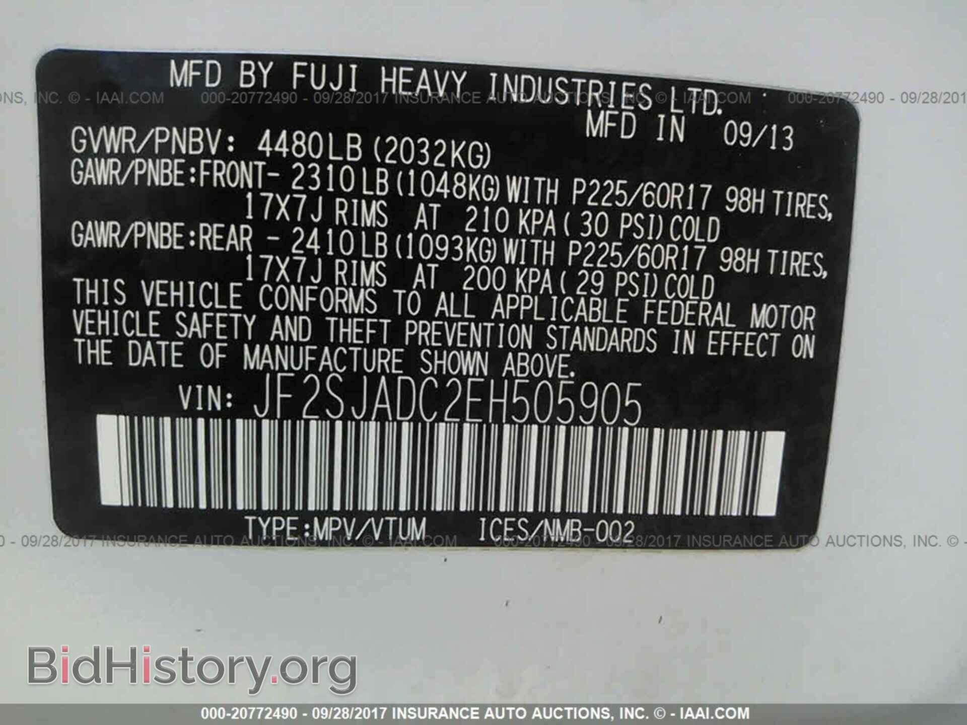 2014 Subaru Forester - VIN: JF2SJADC2EH505905 - Фото 9
