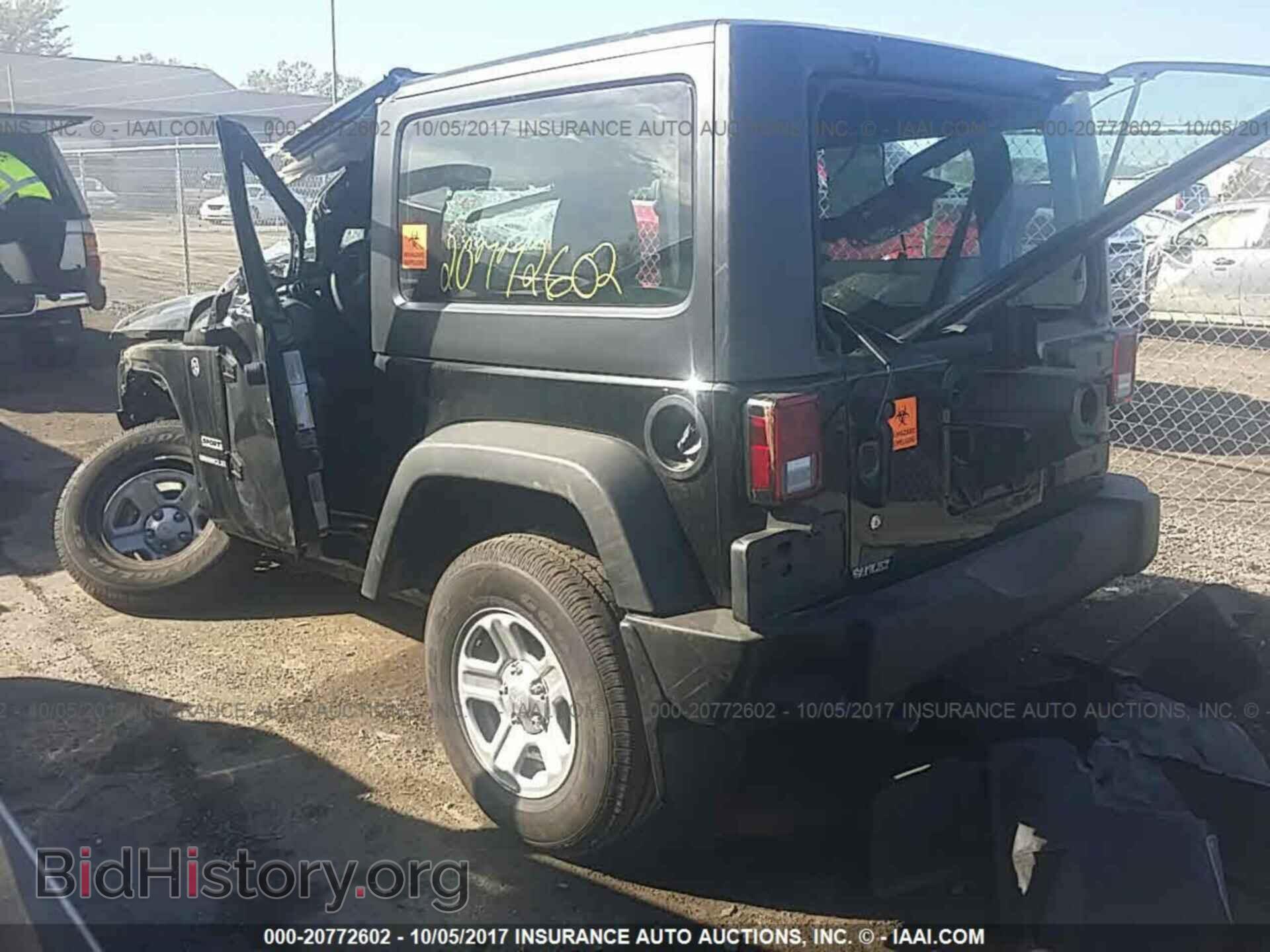 2017 Jeep Wrangler - VIN: 1C4AJWAG3HL631898 - Фото 3
