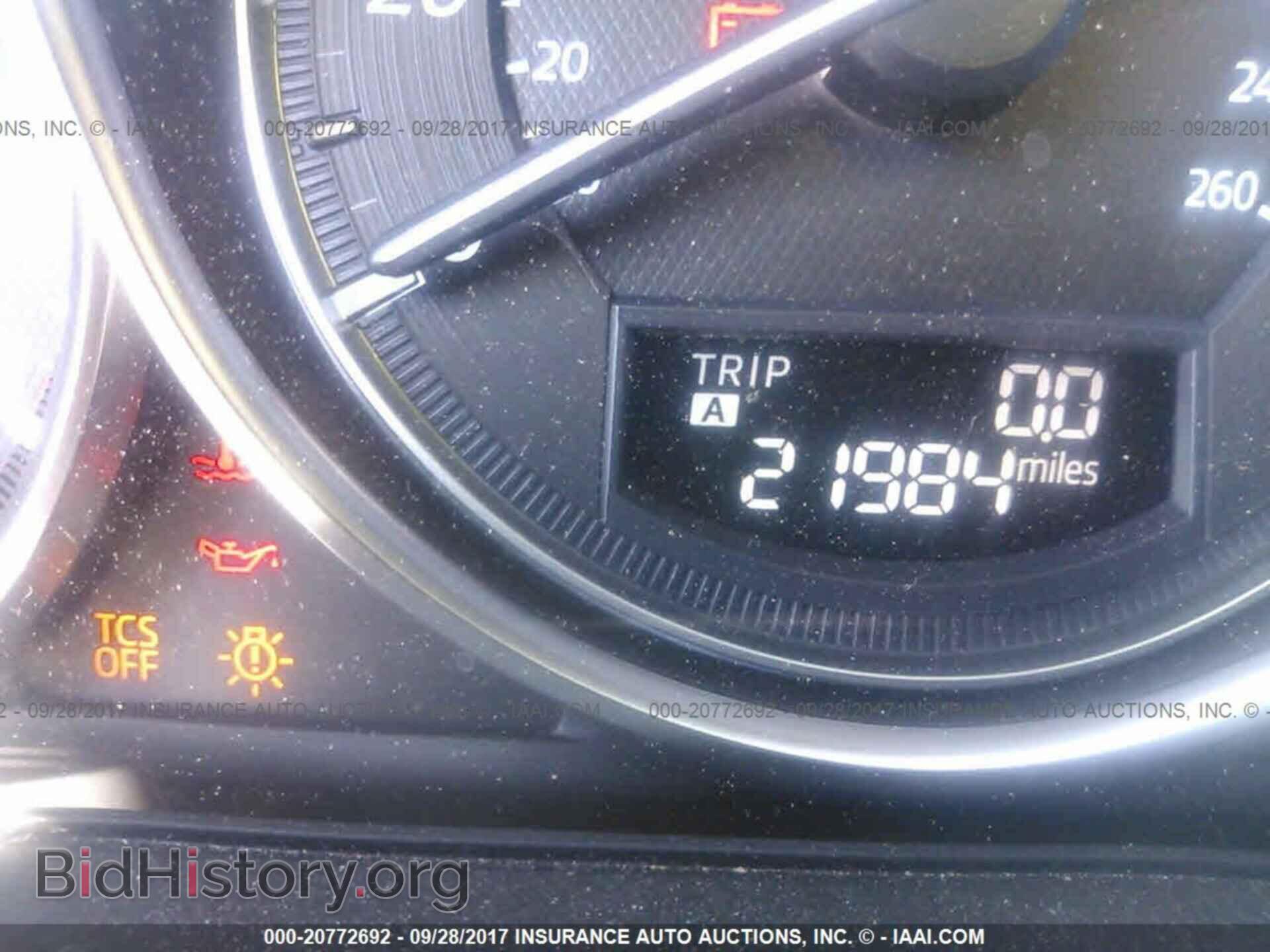 2016 Mazda Cx-5 - VIN: JM3KE4DY1G0900540 - Photo 7