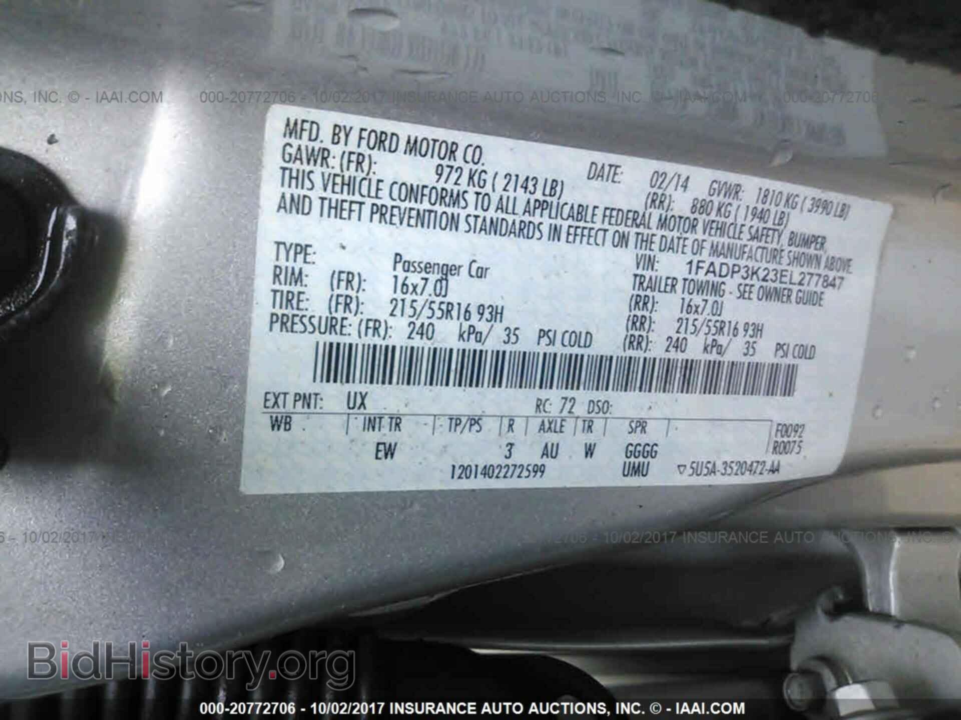 2014 Ford Focus - VIN: 1FADP3K23EL277847 - Фото 9