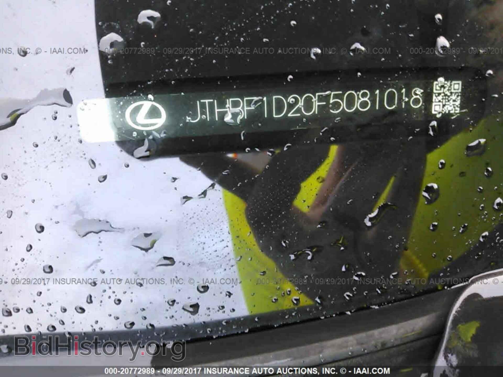 2015 Lexus Is - VIN: JTHBF1D20F5081018 - Photo 9