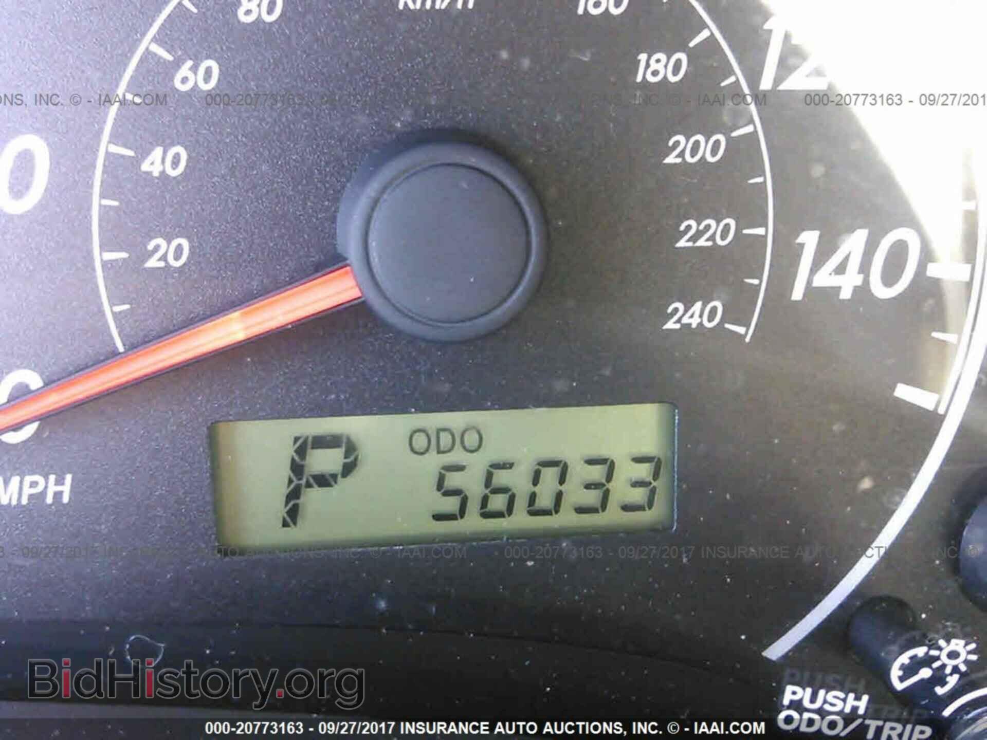 2013 Toyota Corolla - VIN: 2T1BU4EE4DC974410 - Фото 7