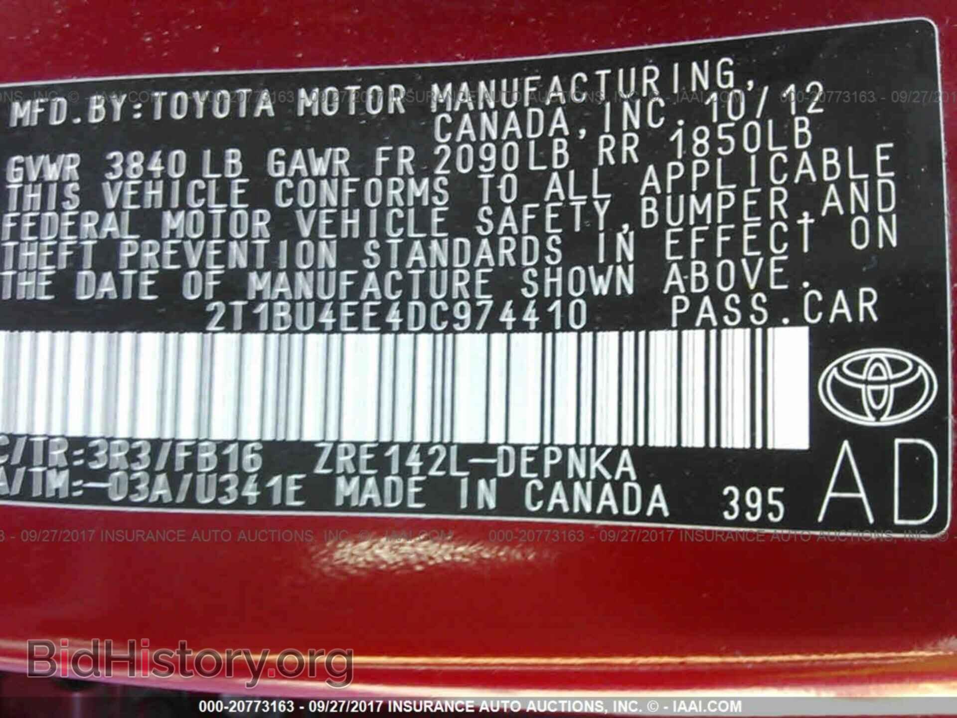 2013 Toyota Corolla - VIN: 2T1BU4EE4DC974410 - Фото 9