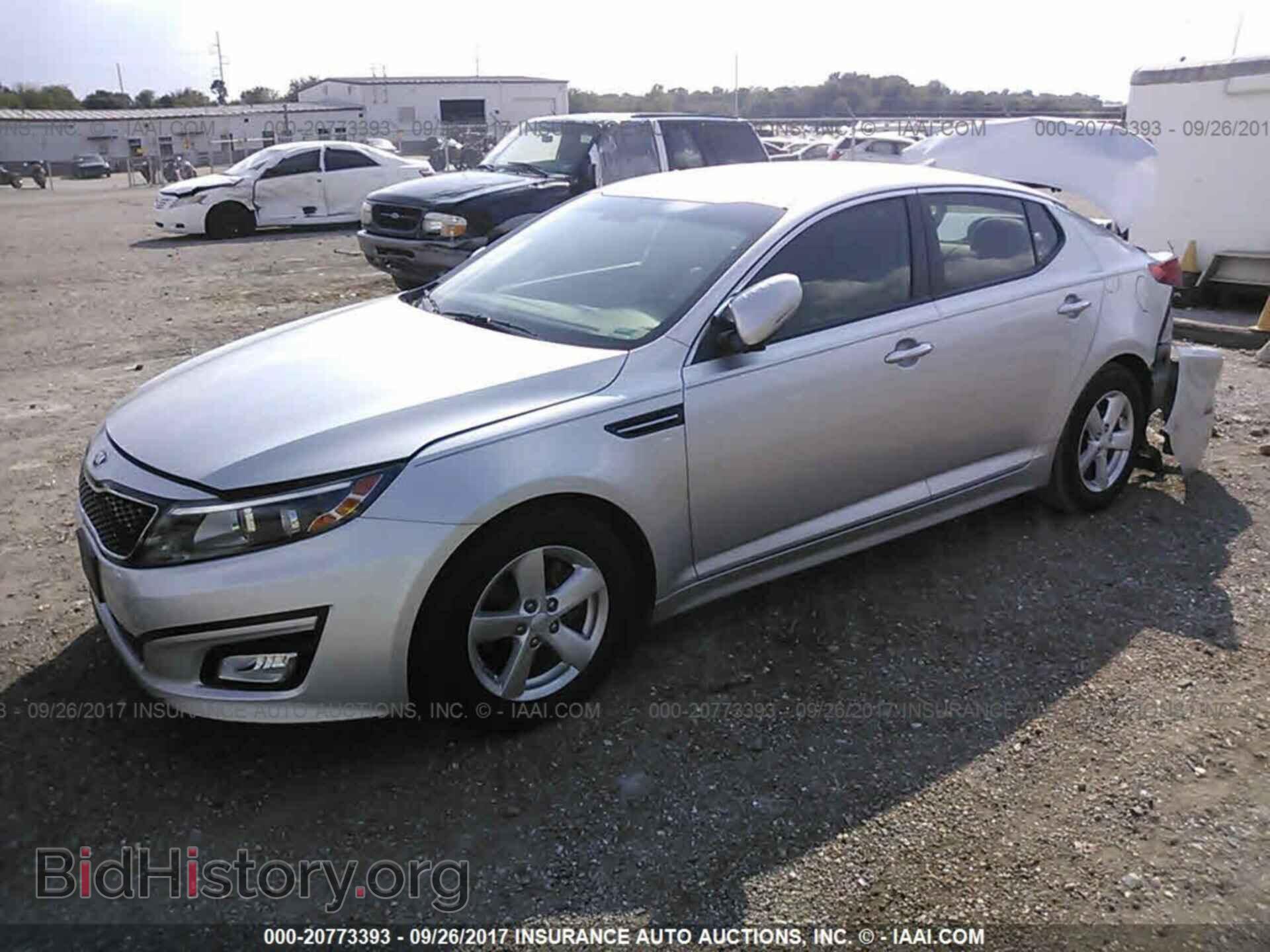 2014 Kia Optima - VIN: KNAGM4A71E5476545 - Фото 2