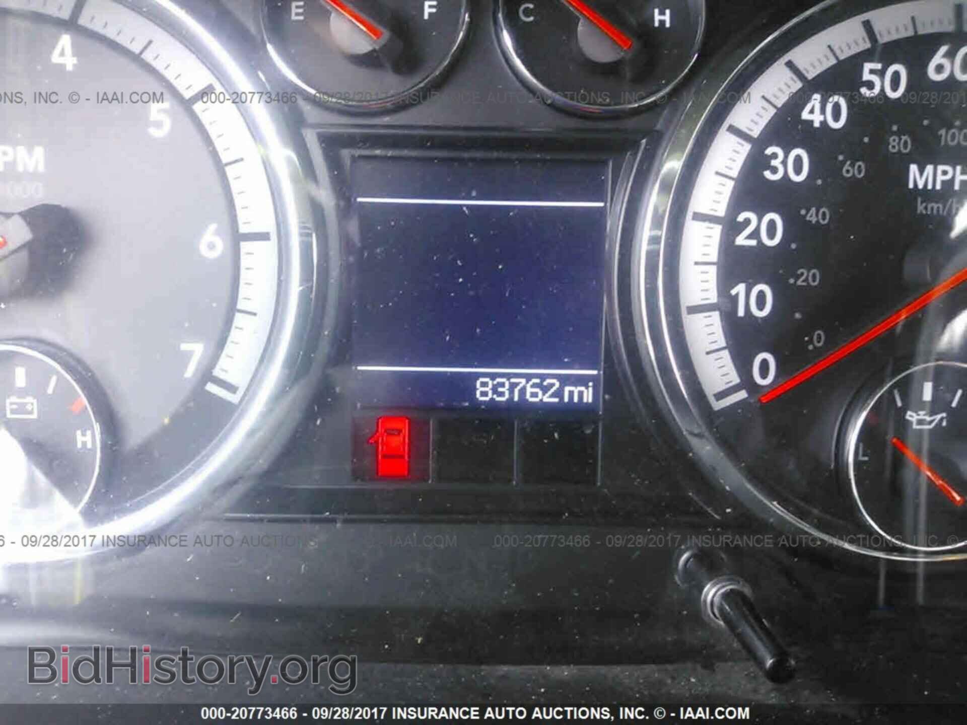 2011 Dodge Ram 1500 - VIN: 1D7RV1GT7BS707902 - Фото 7