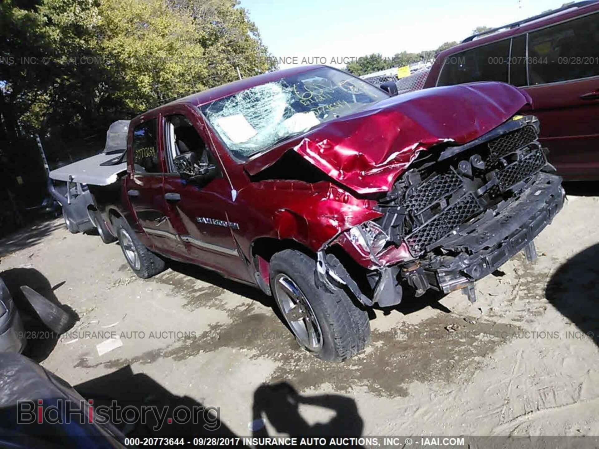 Фотография 1C6RD7KT1CS261844 - Dodge Ram 1500 2012