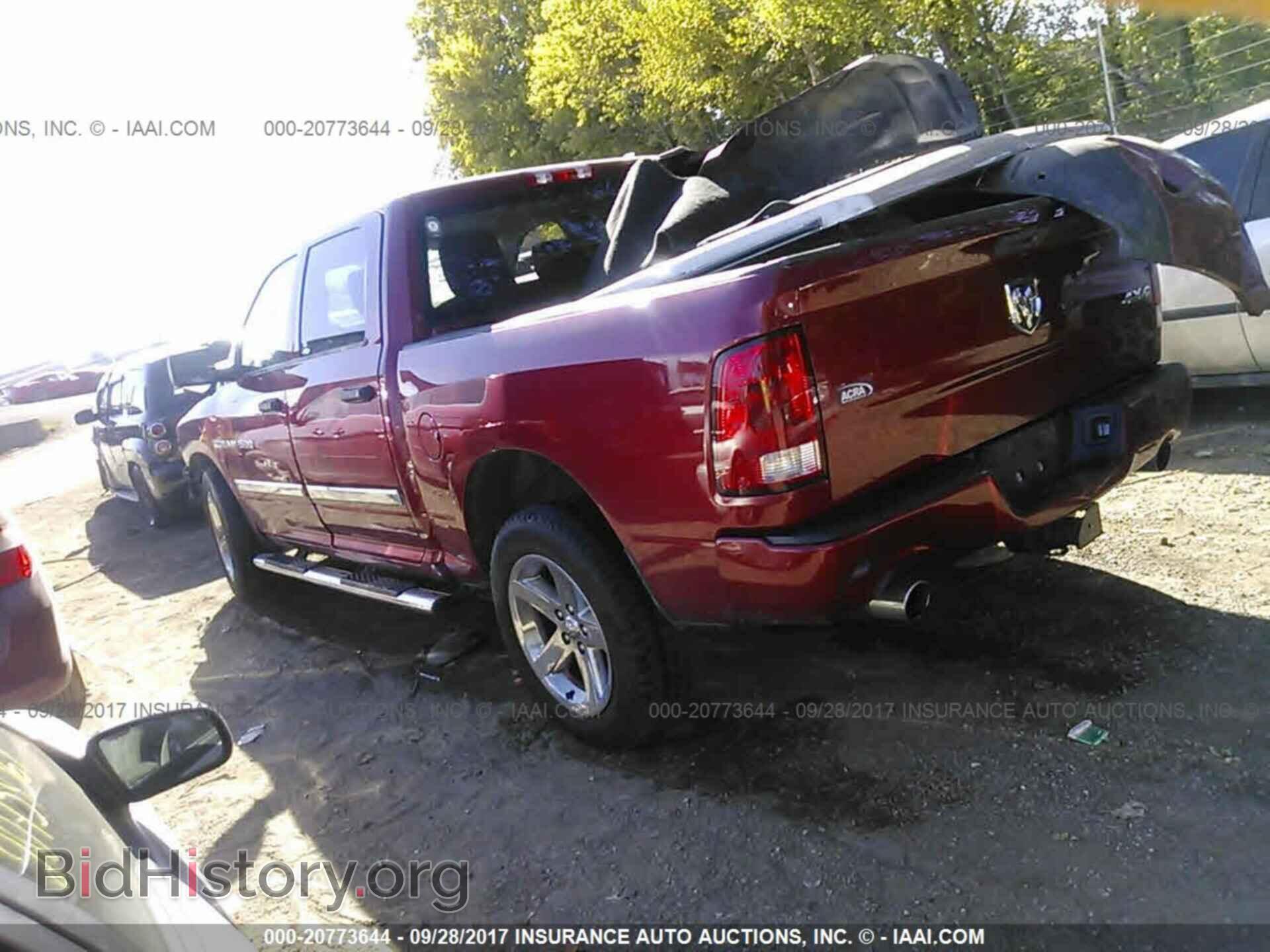 2012 Dodge Ram 1500 - VIN: 1C6RD7KT1CS261844 - Фото 3