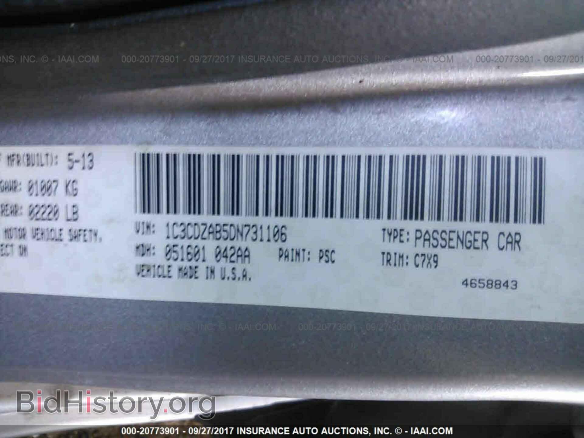 2013 Dodge Avenger - VIN: 1C3CDZAB5DN731106 - Photo 9