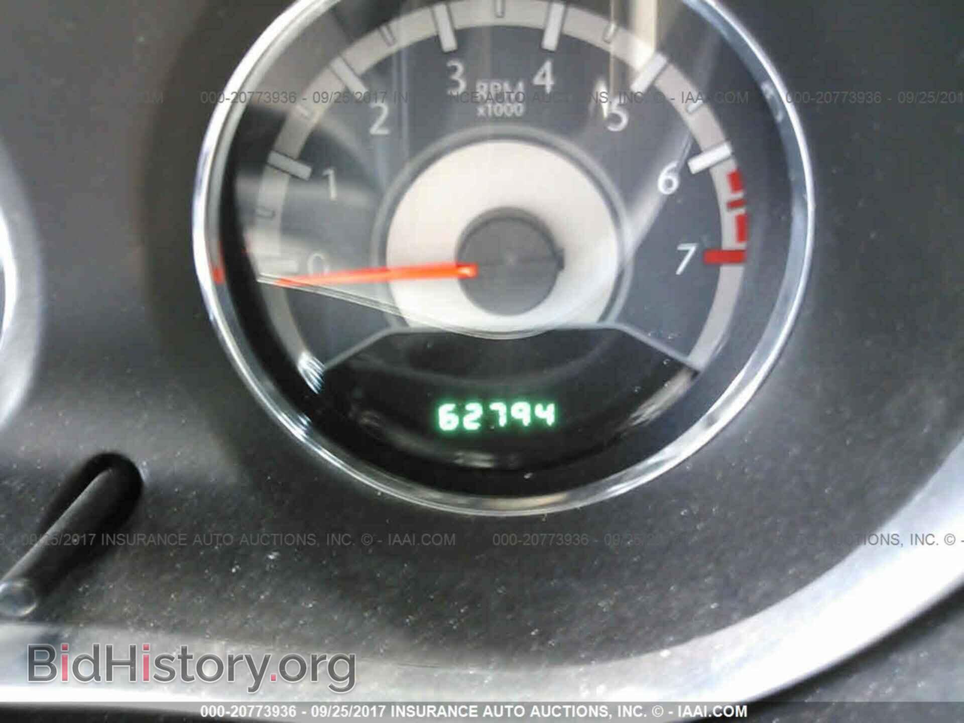 2014 Chrysler 200 - VIN: 1C3CCBAB6EN238384 - Фото 7