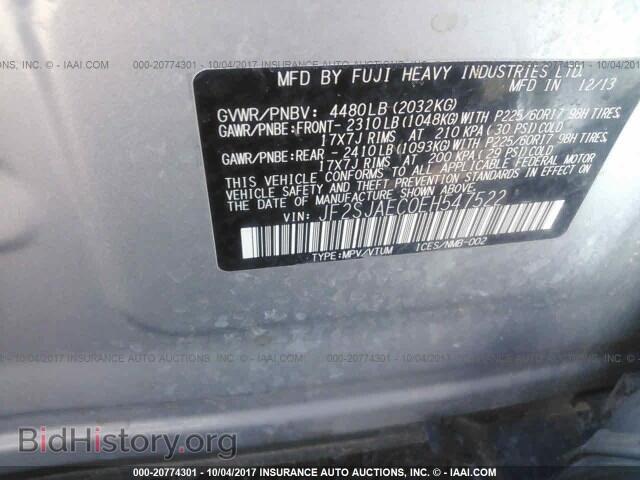 2014 Subaru Forester - VIN: JF2SJAEC0EH547522 - Photo 9