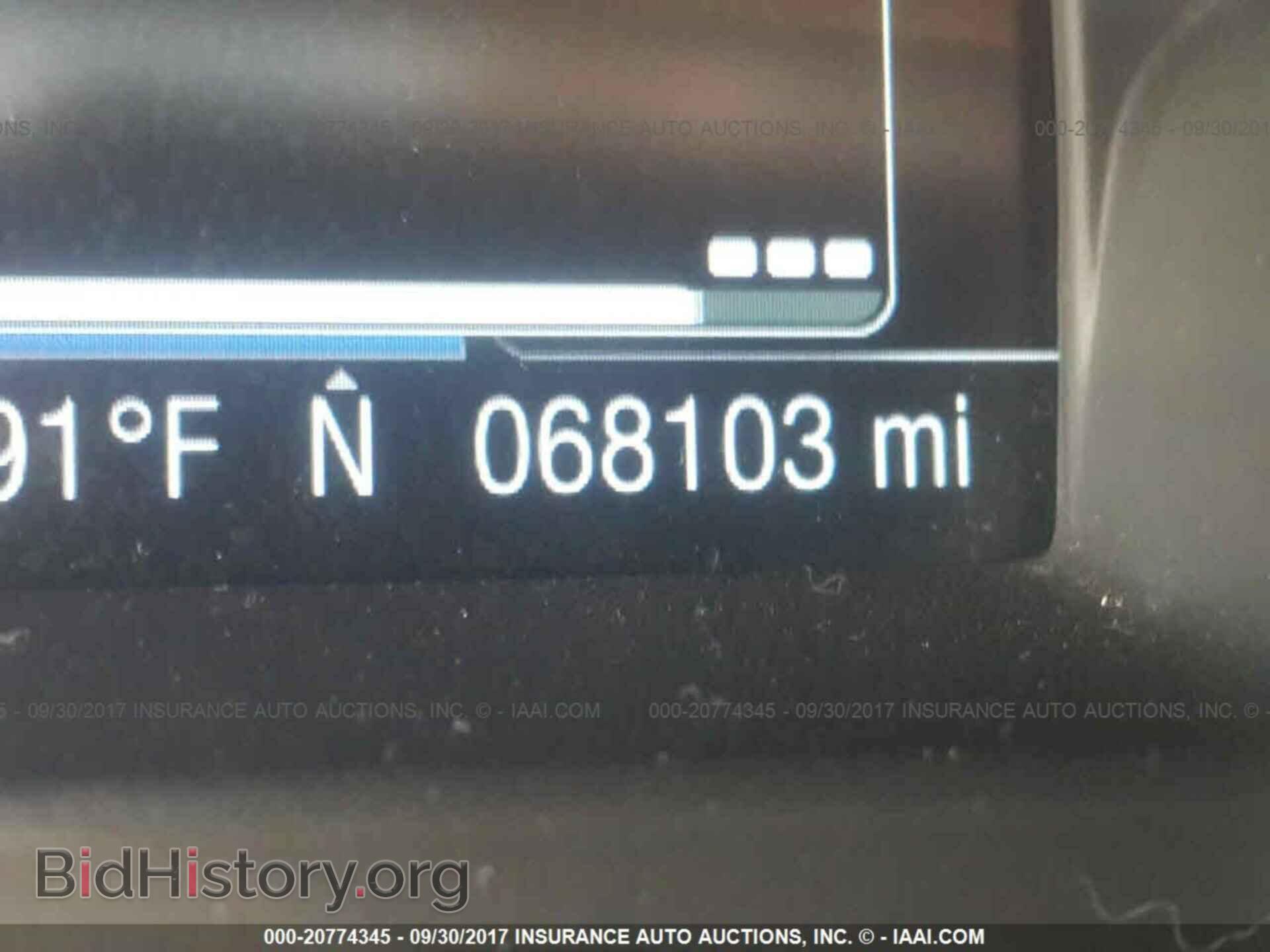 2012 Ford Focus - VIN: 1FAHP3M20CL285271 - Photo 7