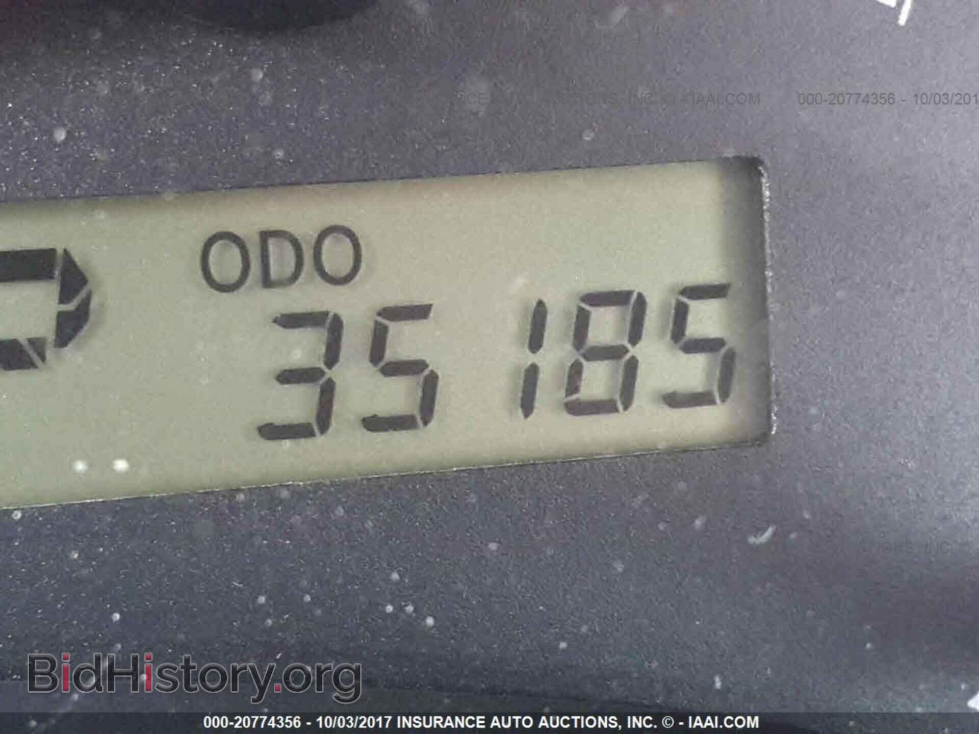 2013 Toyota Corolla - VIN: 2T1BU4EE3DC954245 - Фото 7