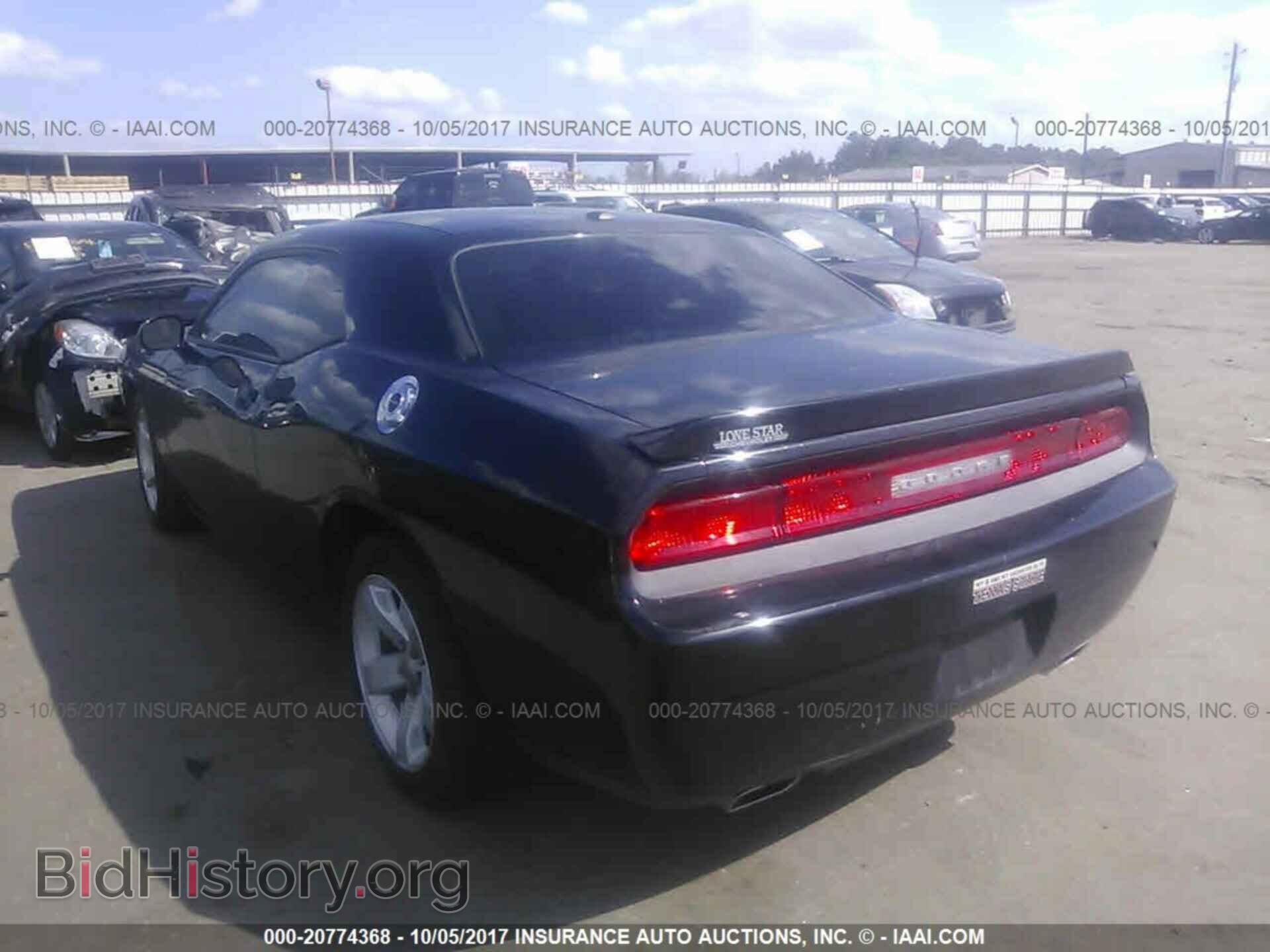 2012 Dodge Challenger - VIN: 2C3CDYAG2CH254485 - Photo 3