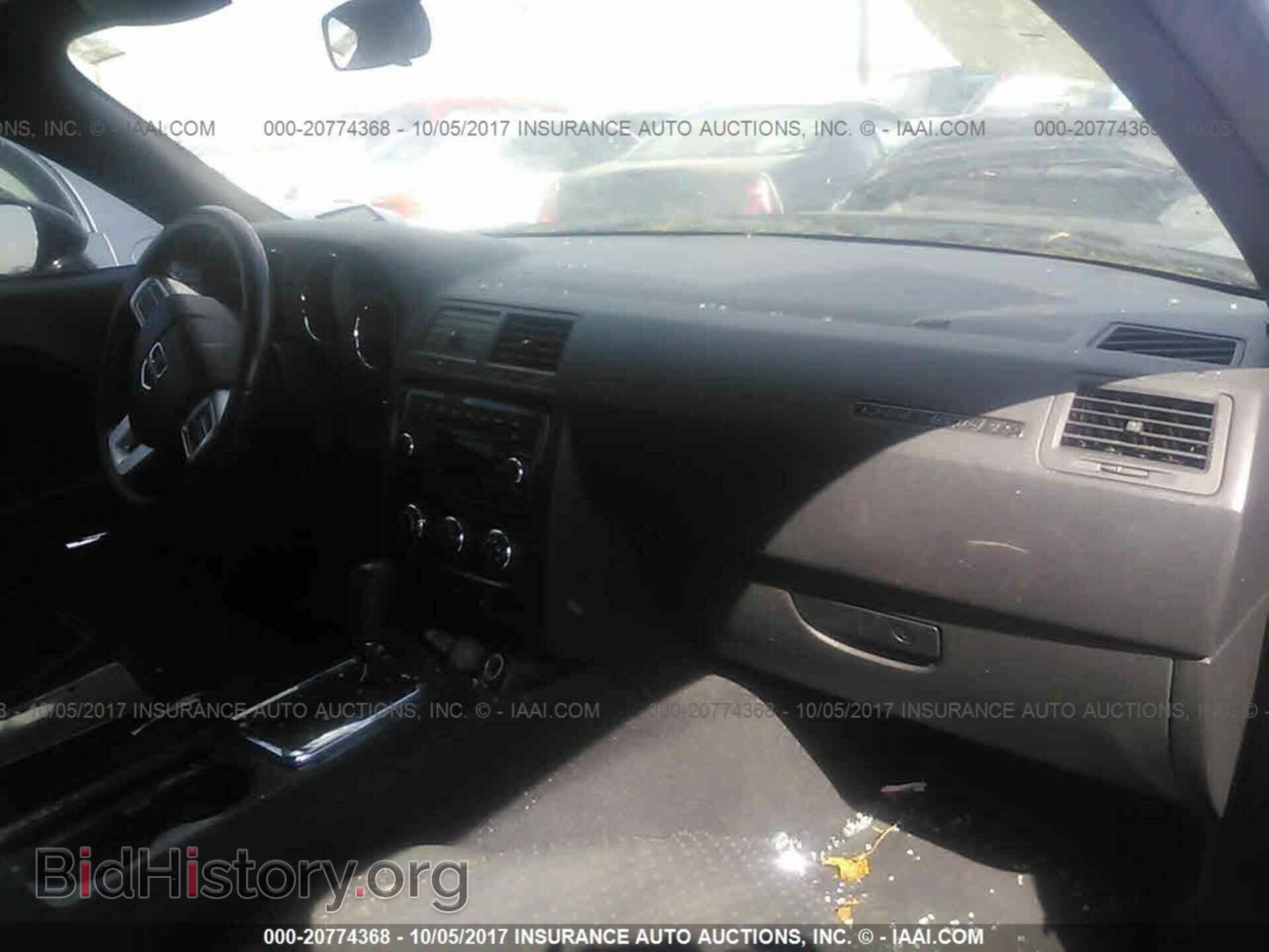 2012 Dodge Challenger - VIN: 2C3CDYAG2CH254485 - Photo 5