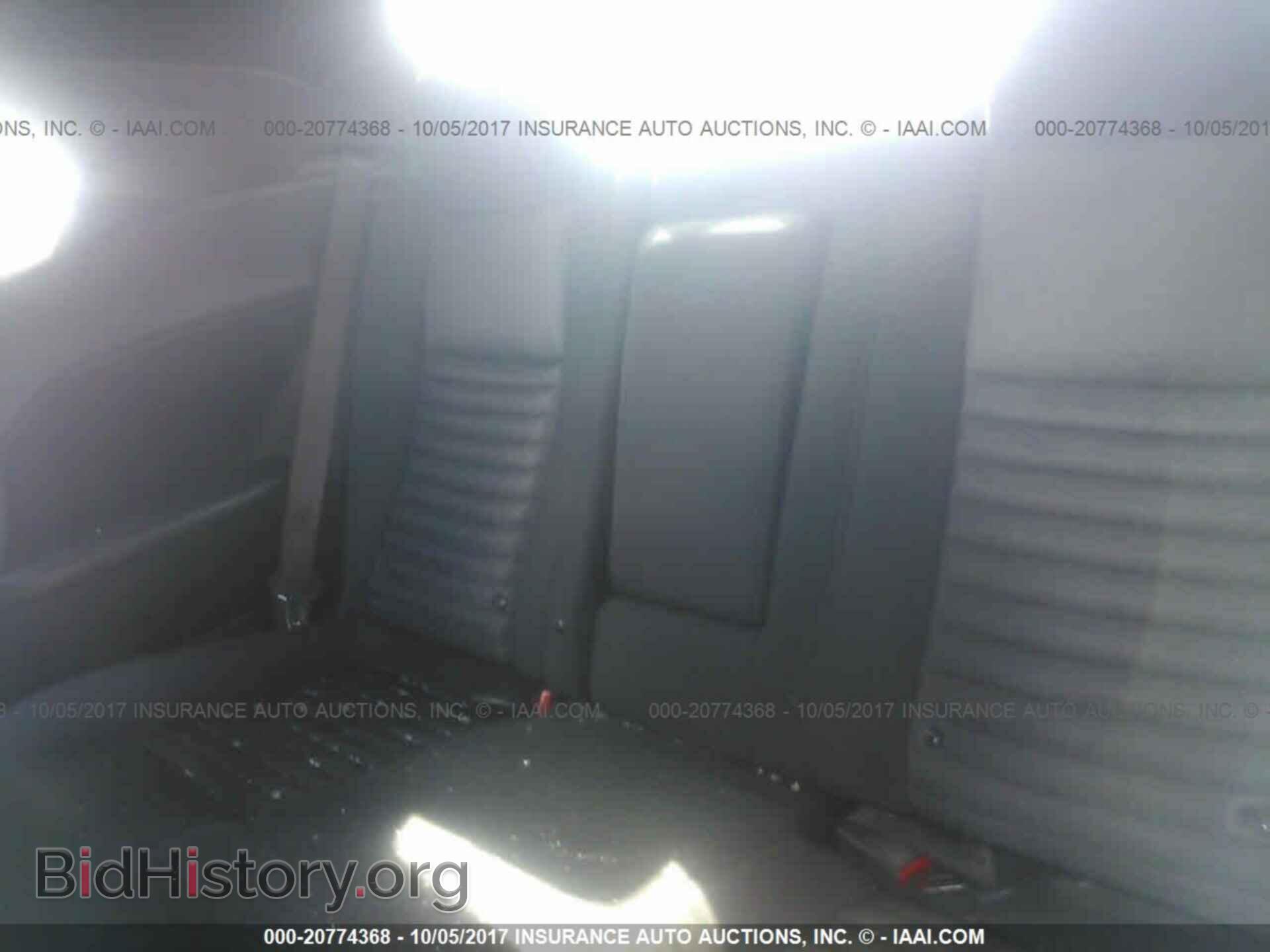 2012 Dodge Challenger - VIN: 2C3CDYAG2CH254485 - Photo 8