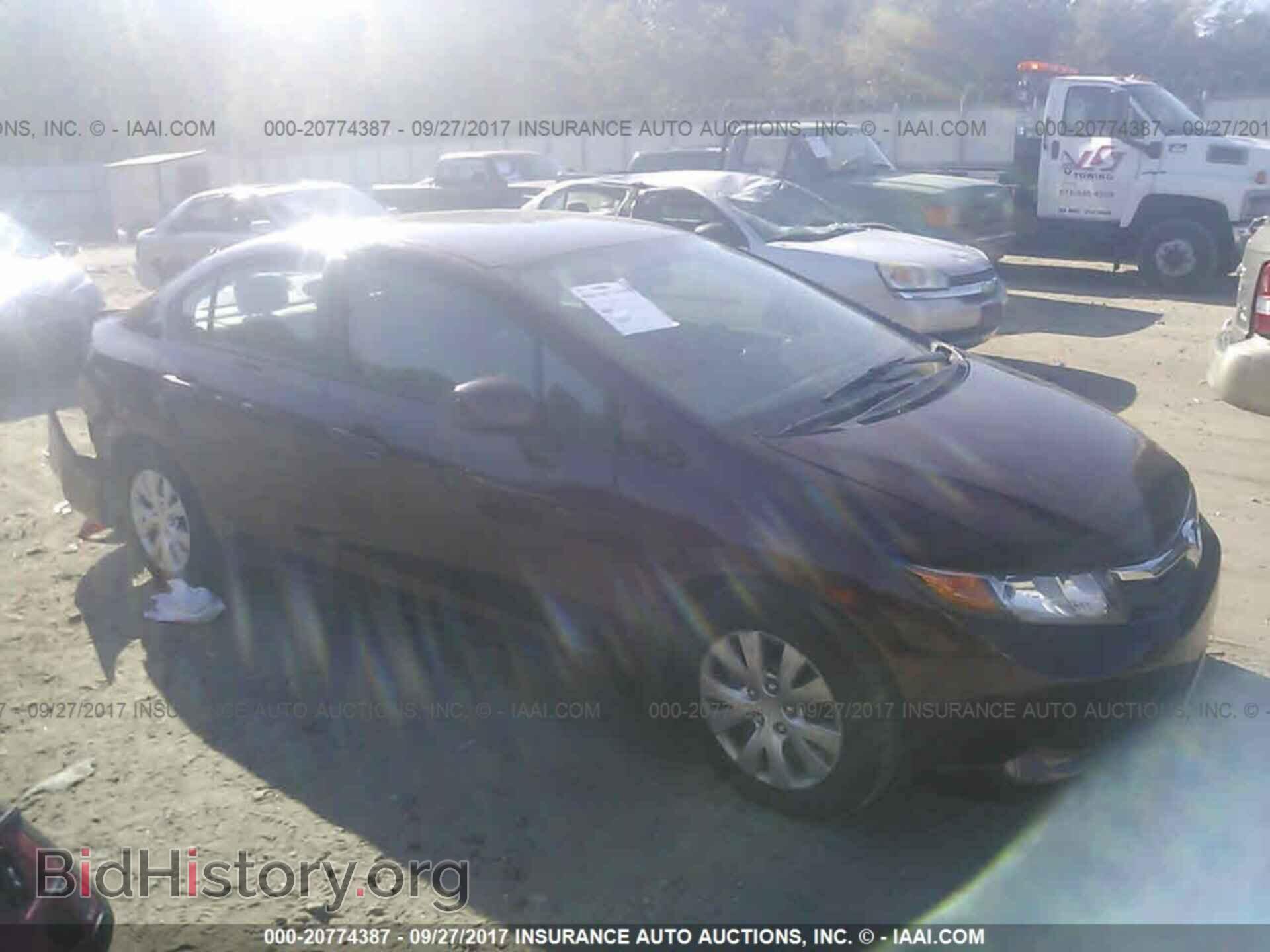 Photo 19XFB2F59CE365646 - Honda Civic 2012
