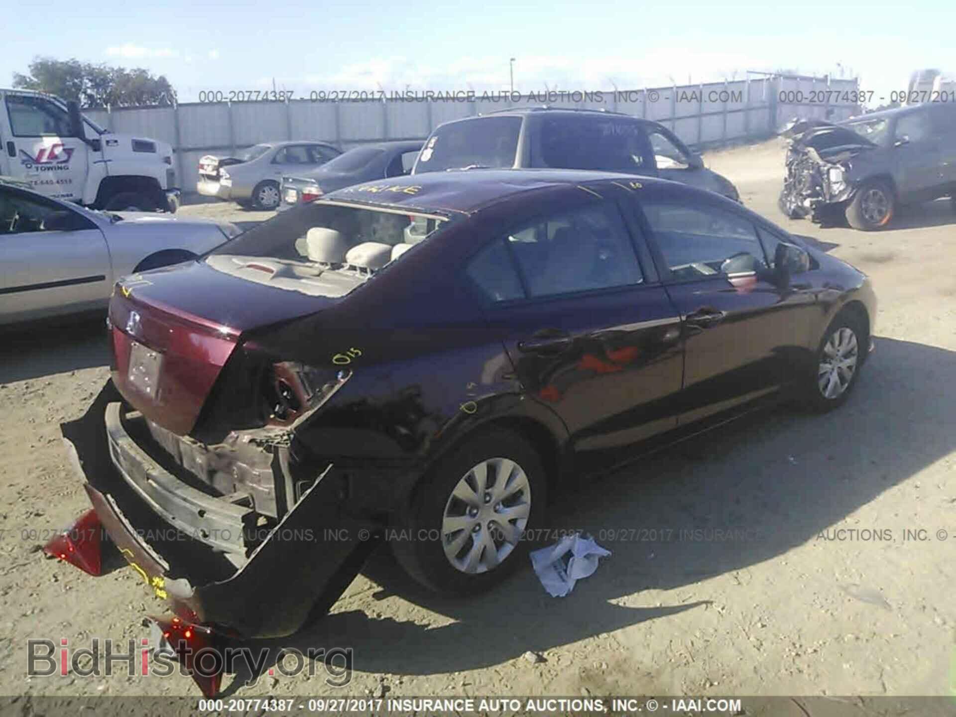 2012 Honda Civic - VIN: 19XFB2F59CE365646 - Photo 4