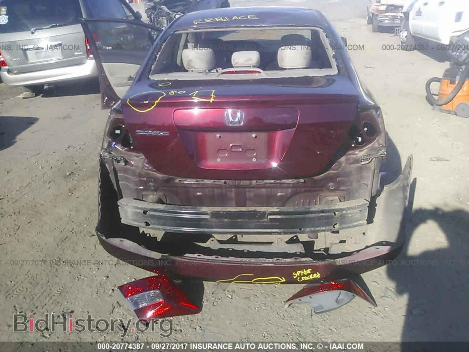 2012 Honda Civic - VIN: 19XFB2F59CE365646 - Photo 6
