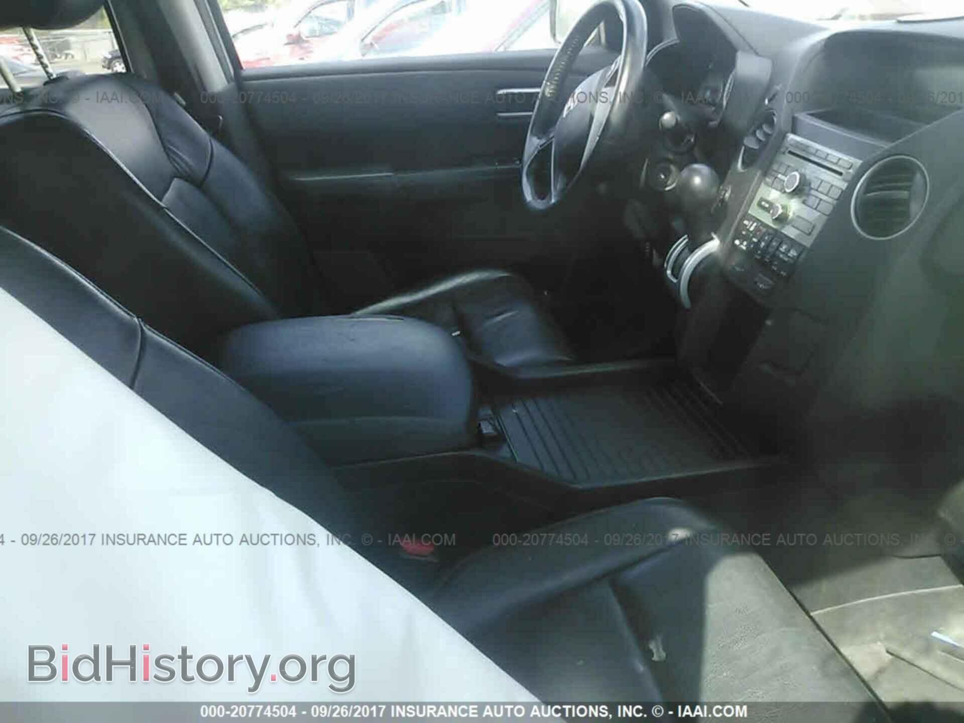 2011 Honda Pilot - VIN: 5FNYF4H51BB021131 - Фото 5
