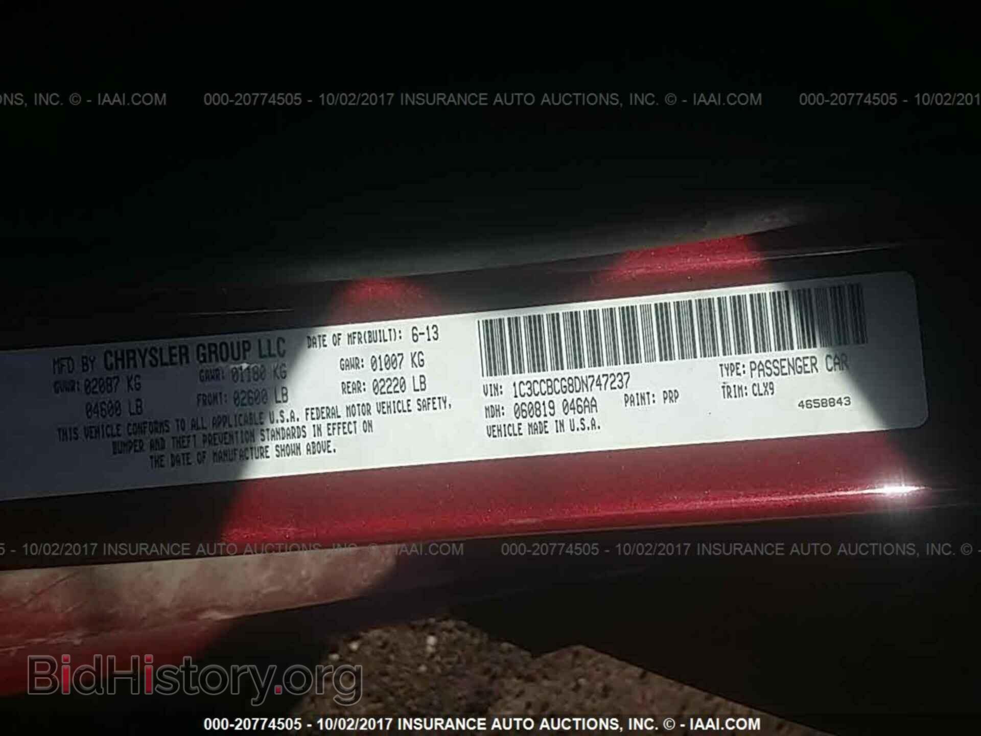 2013 Chrysler 200 - VIN: 1C3CCBCG8DN747237 - Photo 9