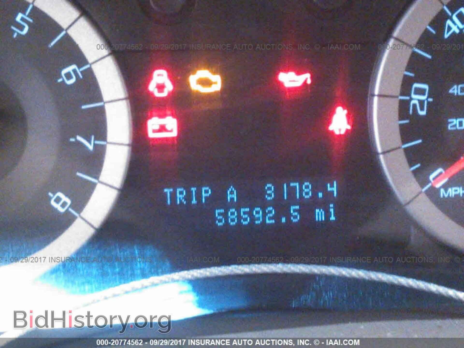 2011 Ford Escape - VIN: 1FMCU0D78BKA74892 - Фото 7