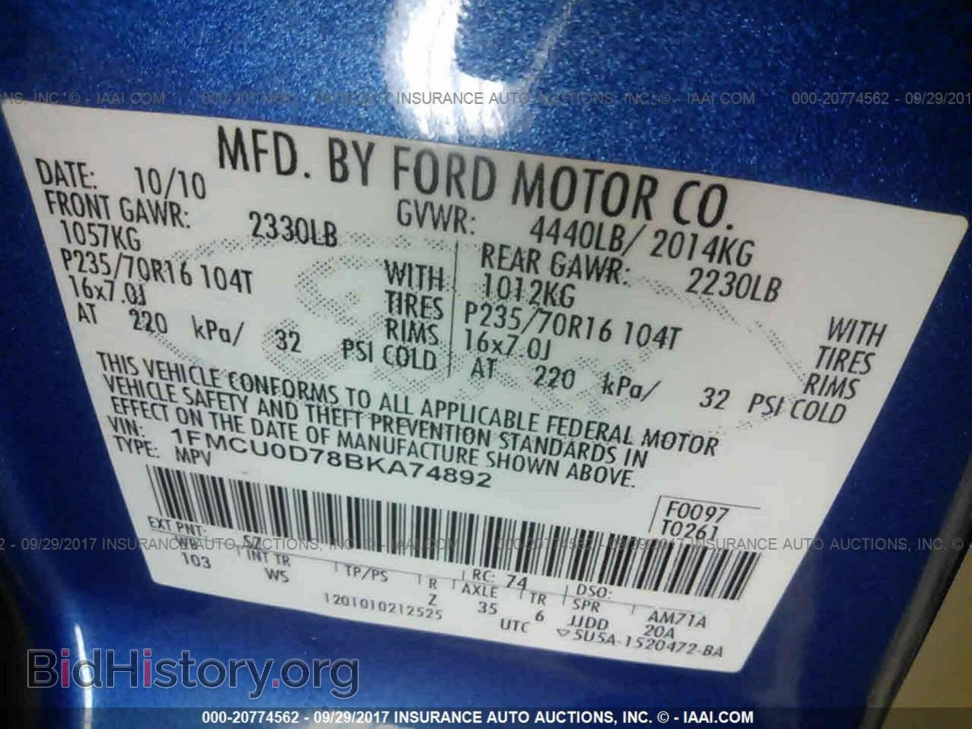 2011 Ford Escape - VIN: 1FMCU0D78BKA74892 - Фото 9