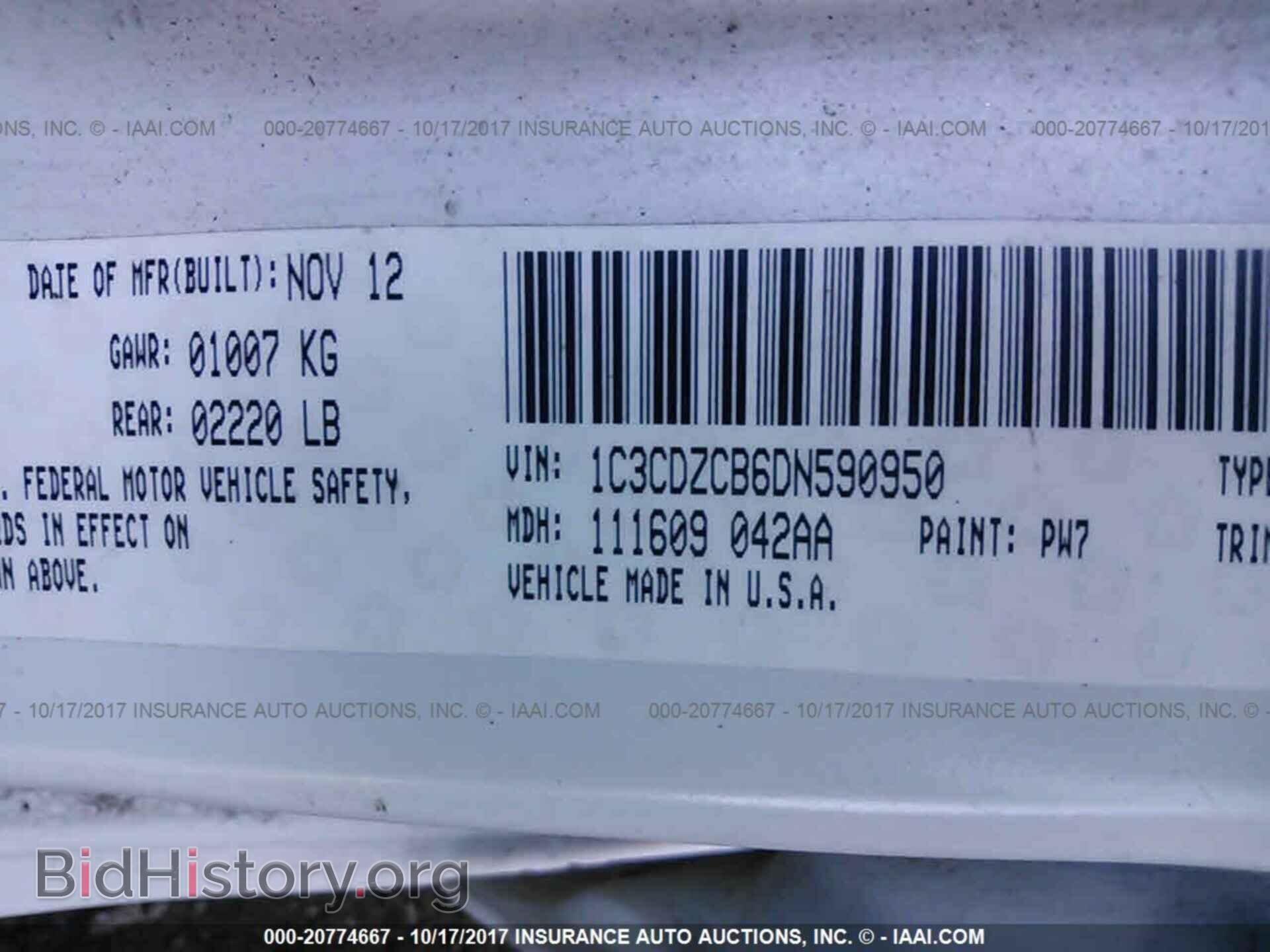 2013 Dodge Avenger - VIN: 1C3CDZCB6DN590950 - Photo 9
