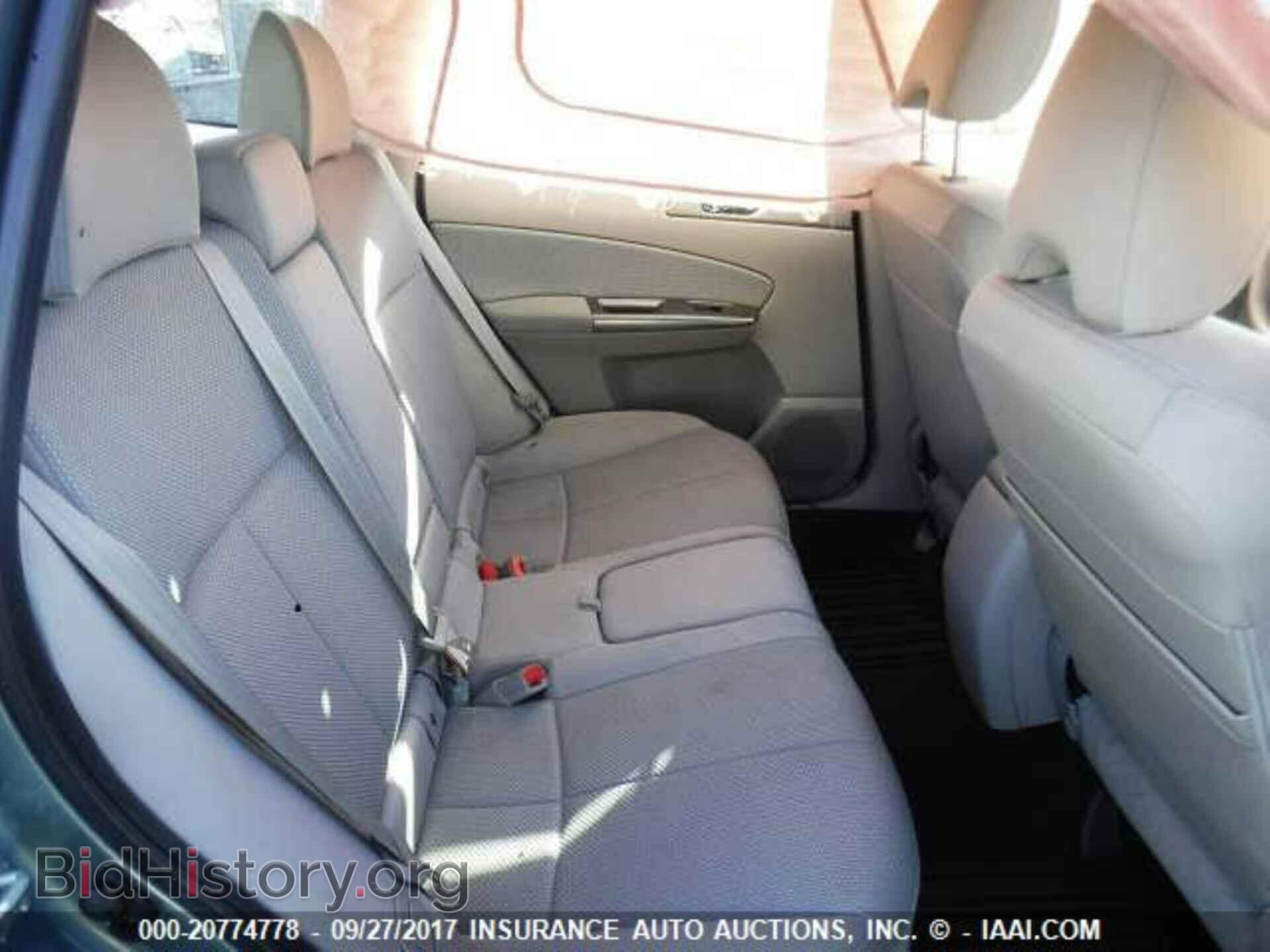 2012 Subaru Forester - VIN: JF2SHADC5CH448849 - Photo 8