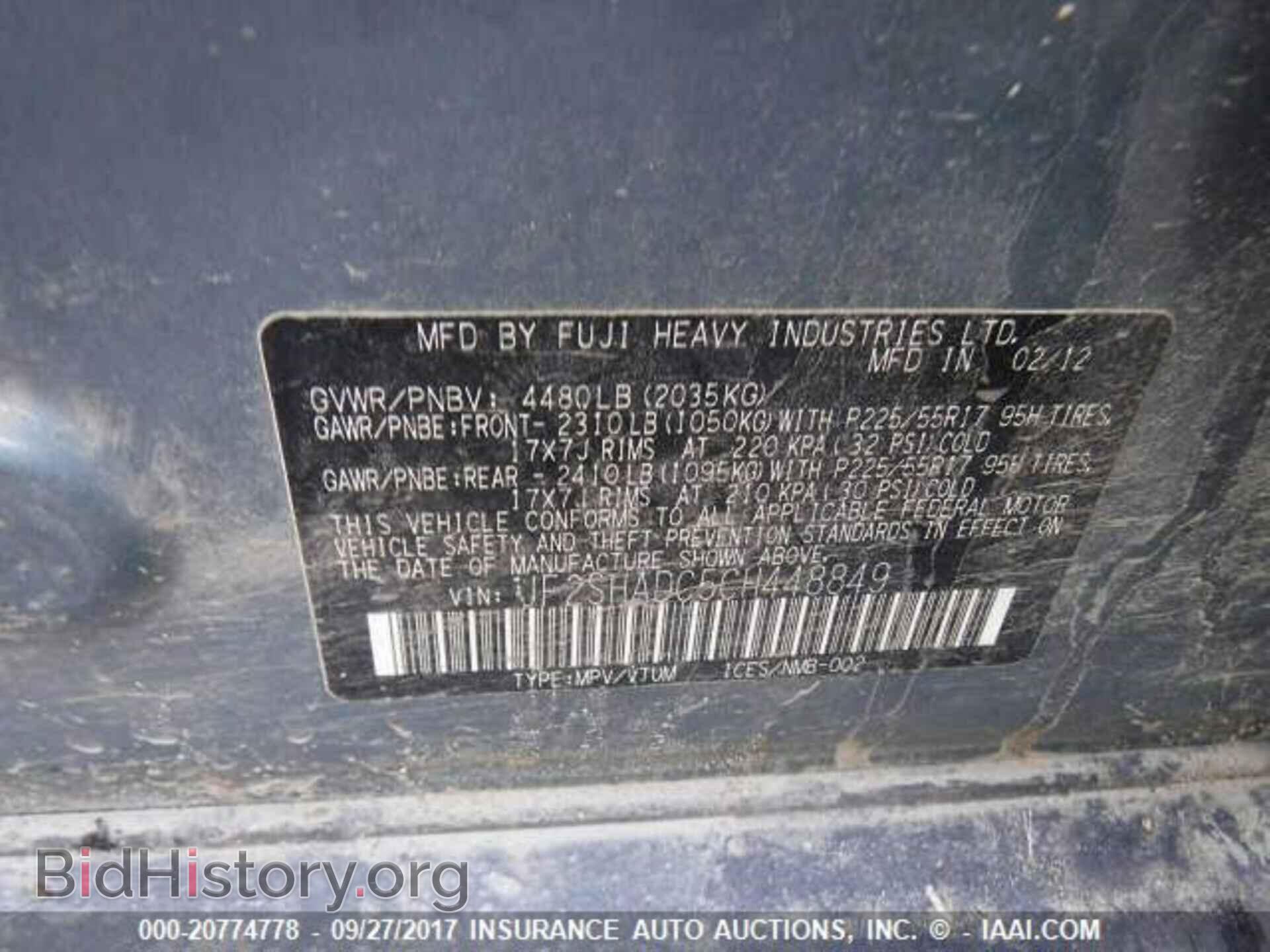 2012 Subaru Forester - VIN: JF2SHADC5CH448849 - Photo 9