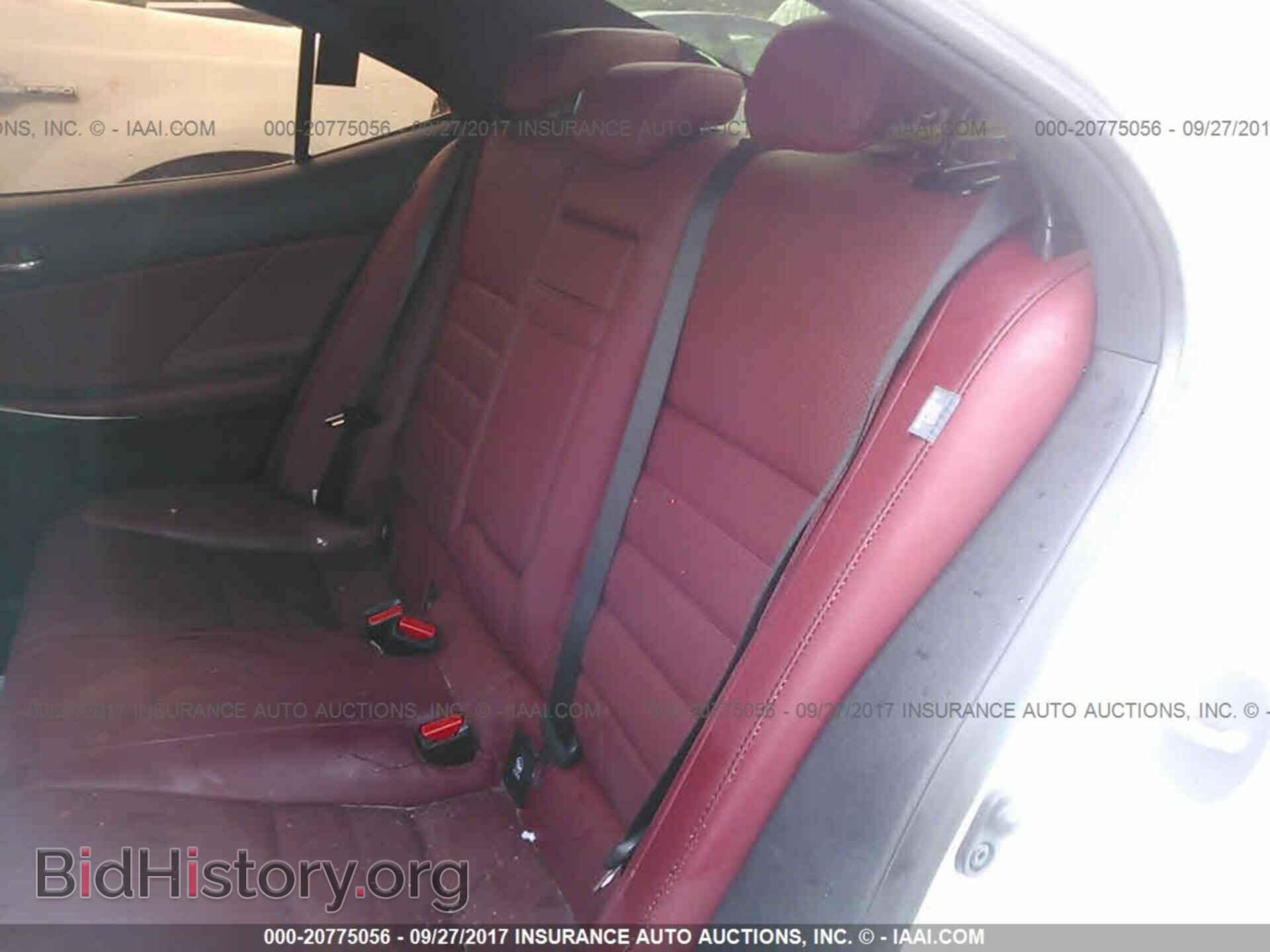 2014 Lexus Is - VIN: JTHBF1D27E5037189 - Photo 8