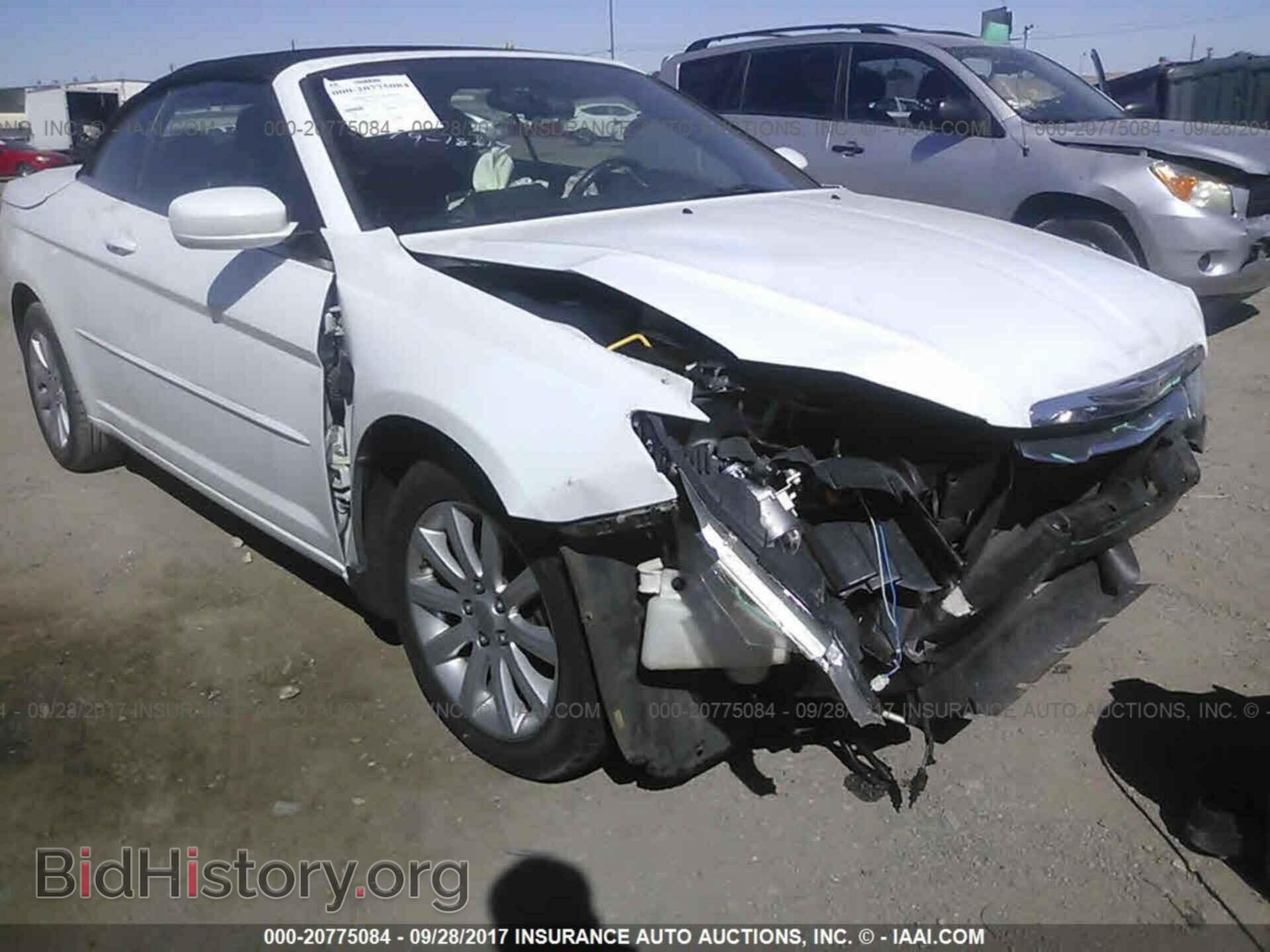 2012 Chrysler 200 - VIN: 1C3BCBEG3CN281482 - Photo 6