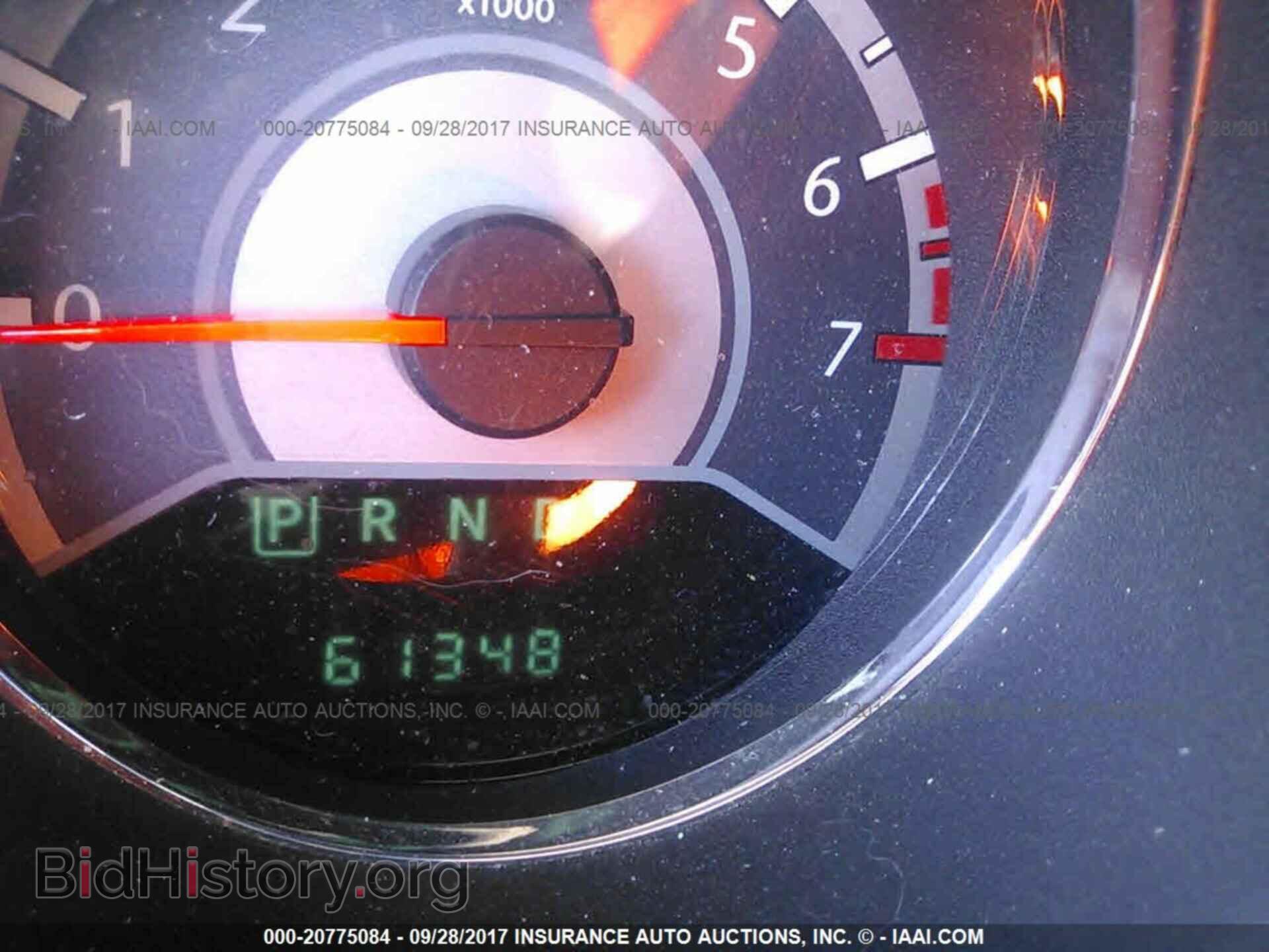 2012 Chrysler 200 - VIN: 1C3BCBEG3CN281482 - Photo 7