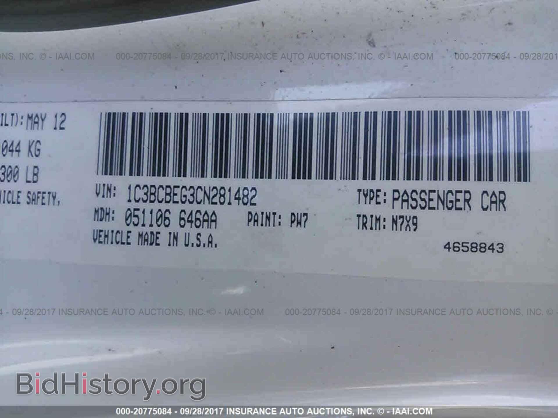 2012 Chrysler 200 - VIN: 1C3BCBEG3CN281482 - Photo 9