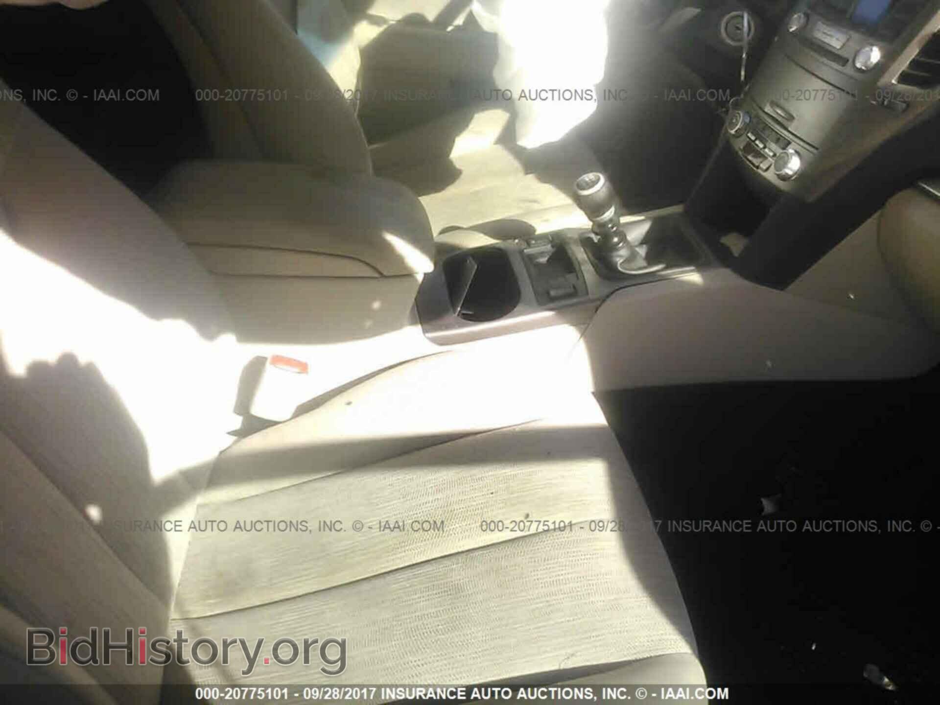 2013 Subaru Outback - VIN: 4S4BRBCC1D1235003 - Фото 5
