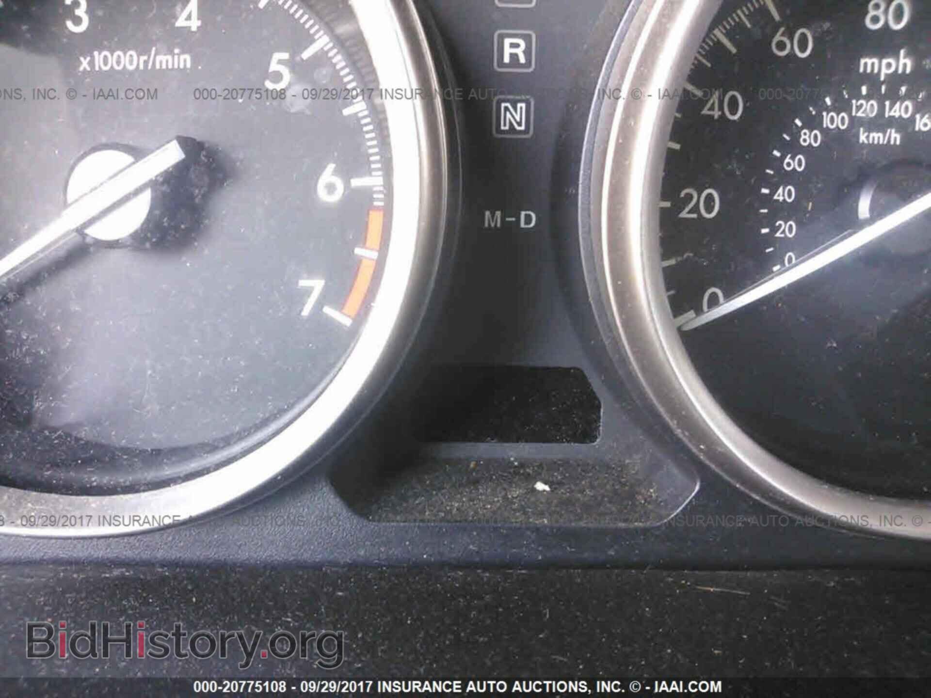 2012 Mazda 6 - VIN: 1YVHZ8BHXC5M40853 - Фото 7