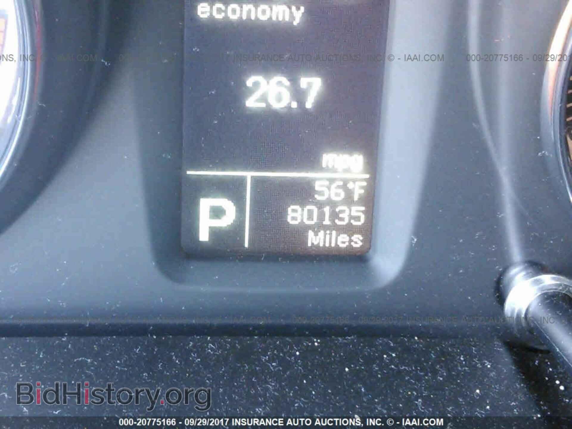 2012 Suzuki Kizashi - VIN: JS2RF9A36C6101313 - Фото 7