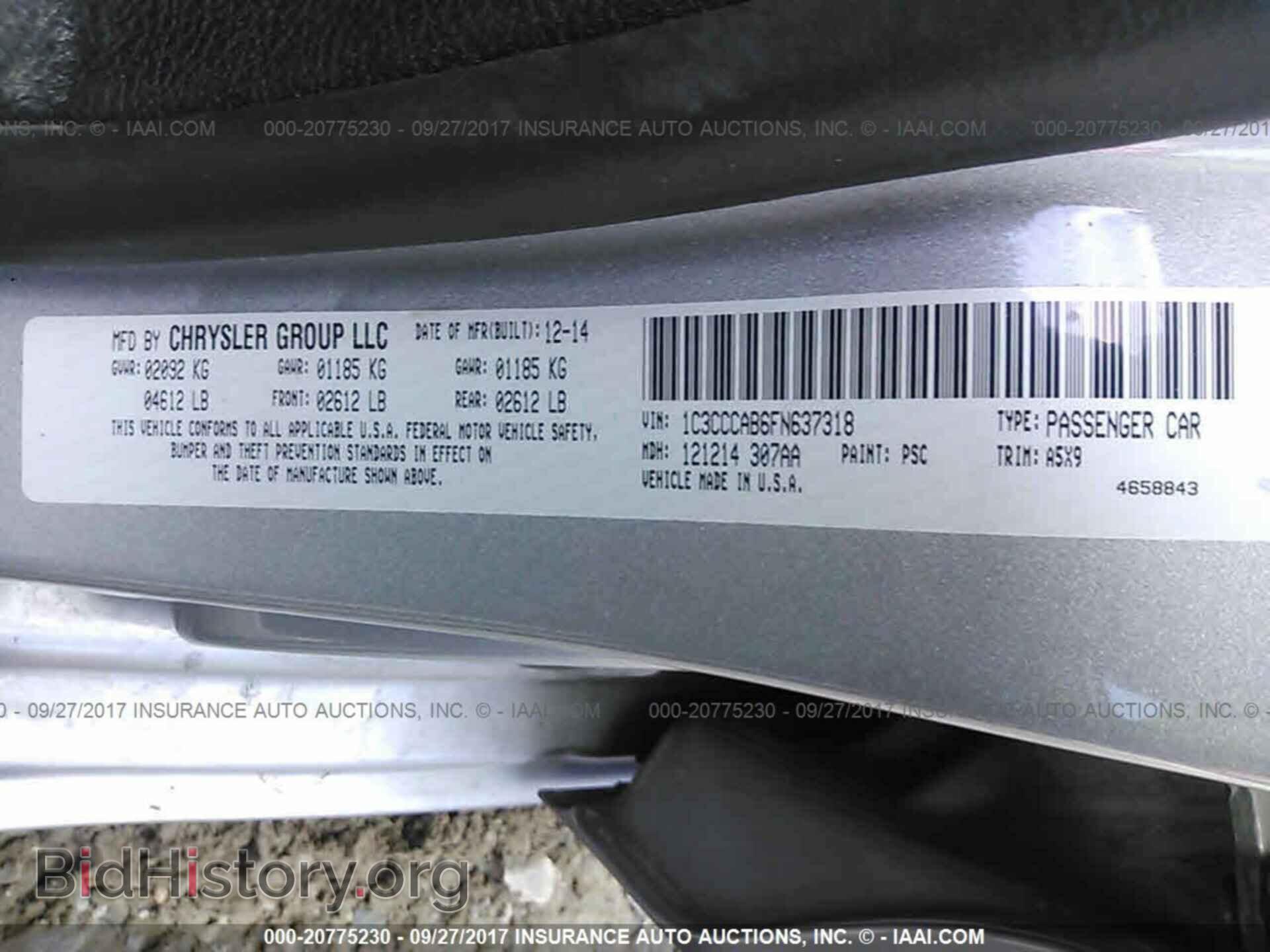 2015 Chrysler 200 - VIN: 1C3CCCAB6FN637318 - Фото 9