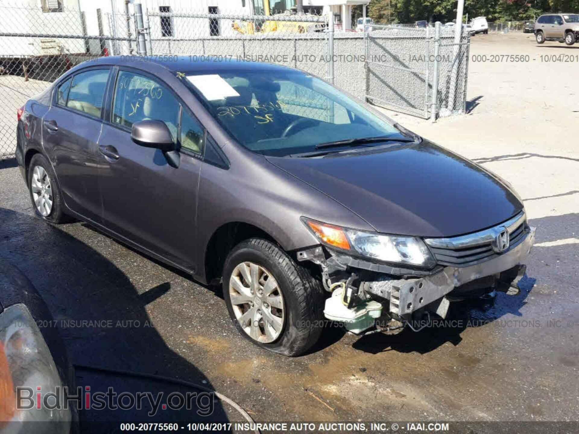 Photo 19XFB2F53CE370678 - Honda Civic 2012