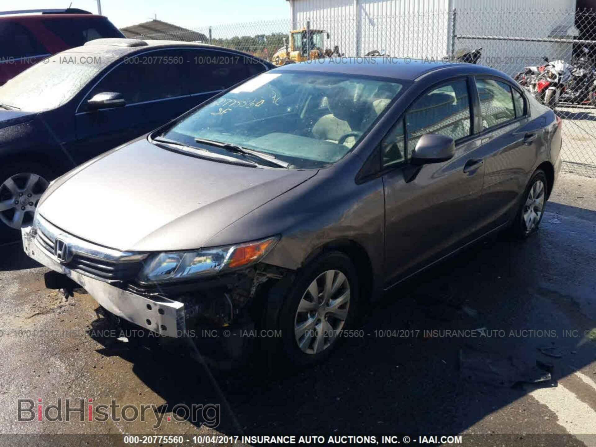 2012 Honda Civic - VIN: 19XFB2F53CE370678 - Photo 2