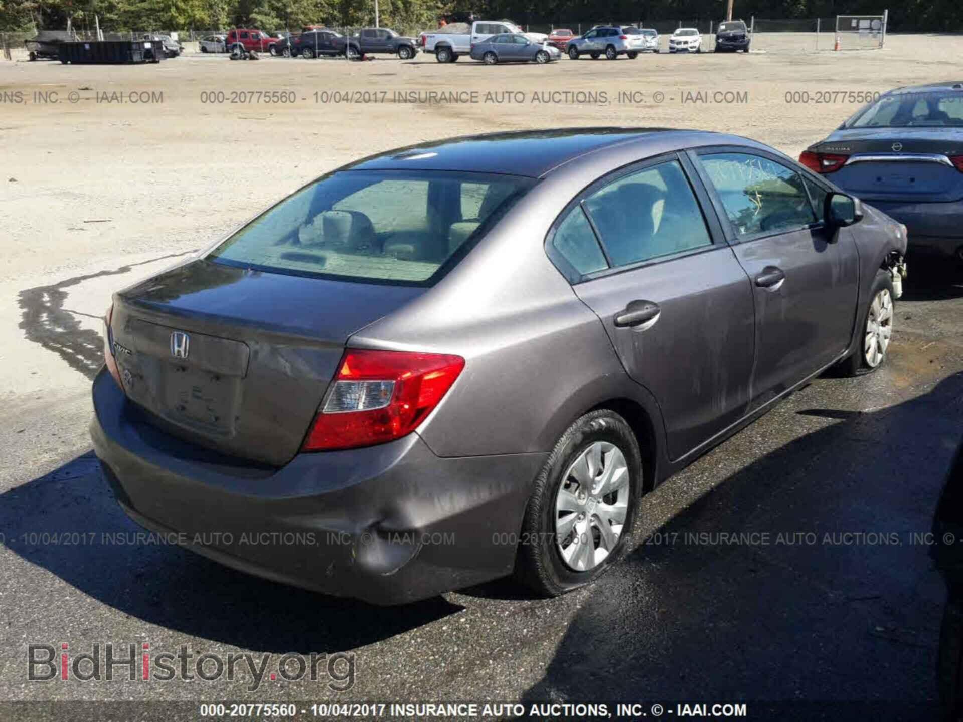 2012 Honda Civic - VIN: 19XFB2F53CE370678 - Photo 4
